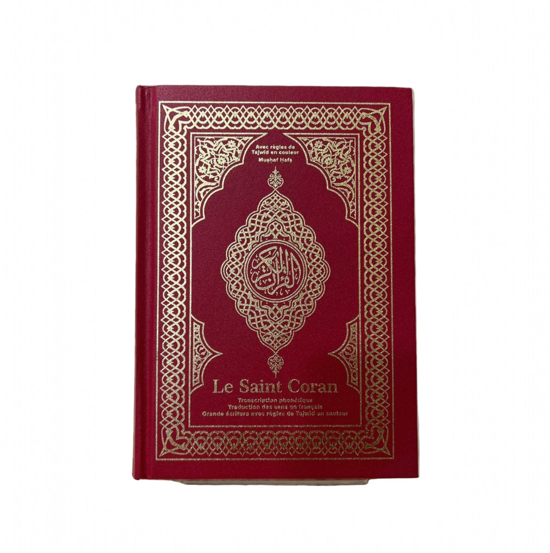 Coran Arabe / Français / Phonétique