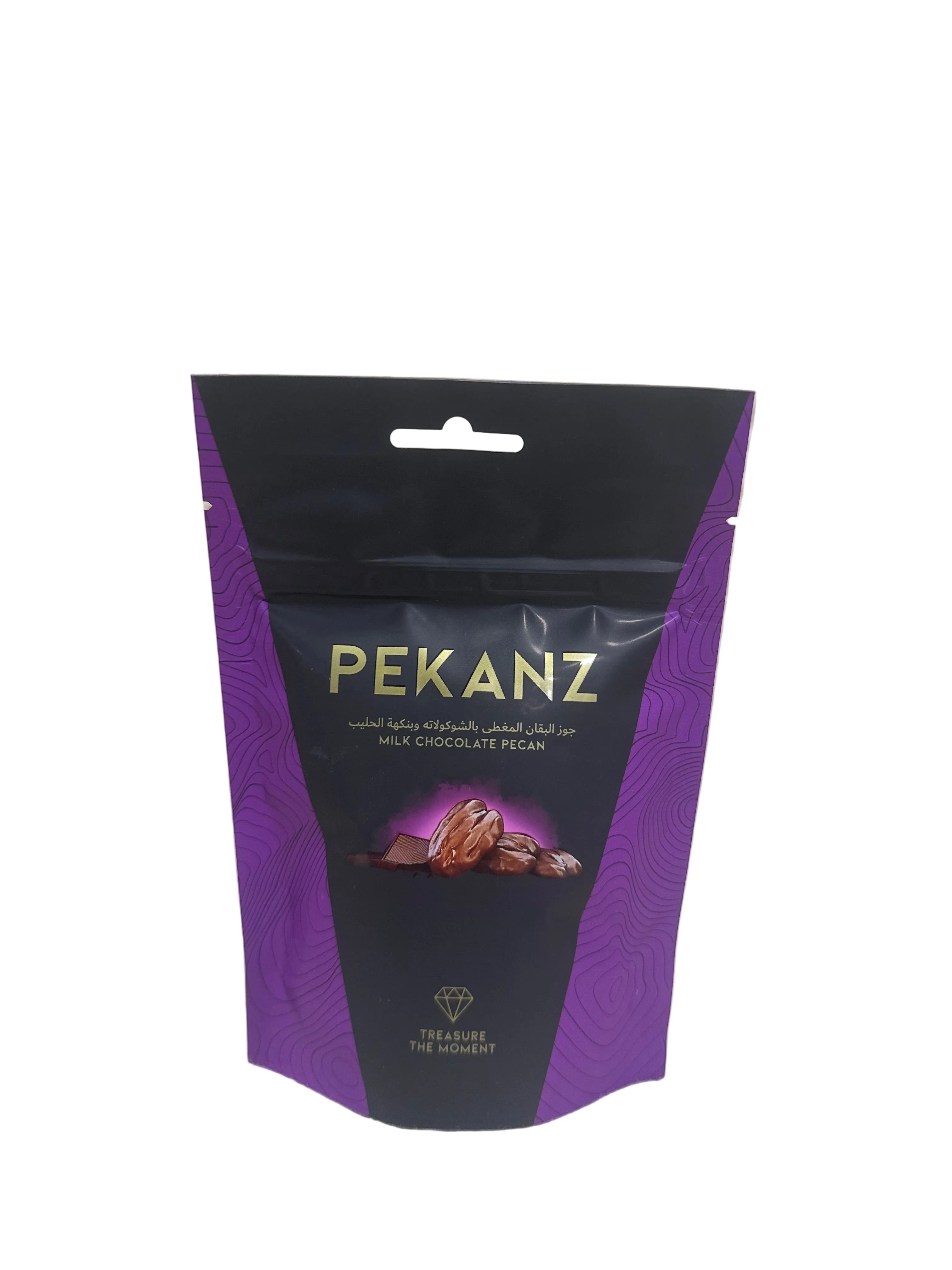 Noix de pécan - Chocolat au lait