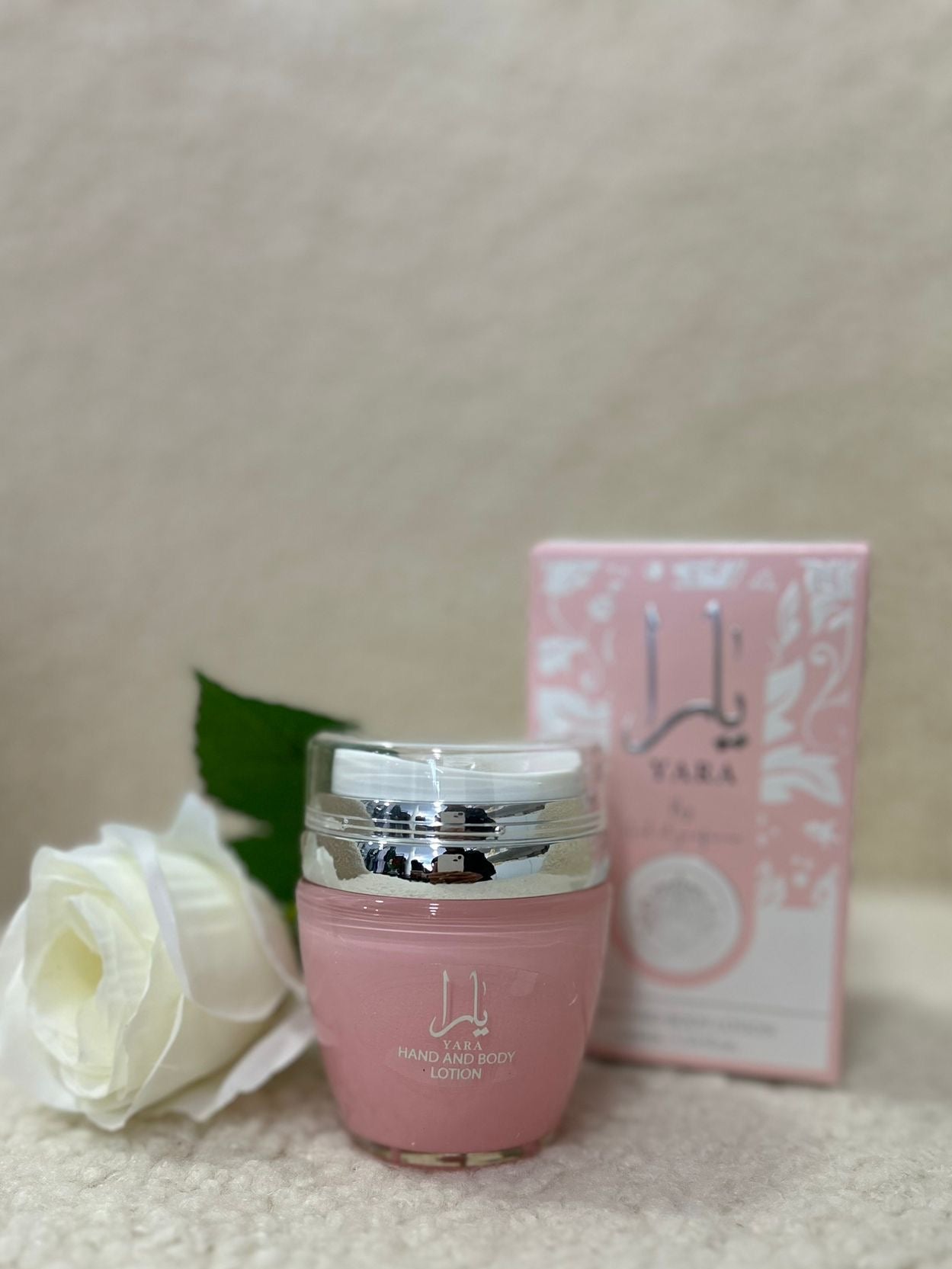 Crème Corps Yara- Ard Al Zaafaran