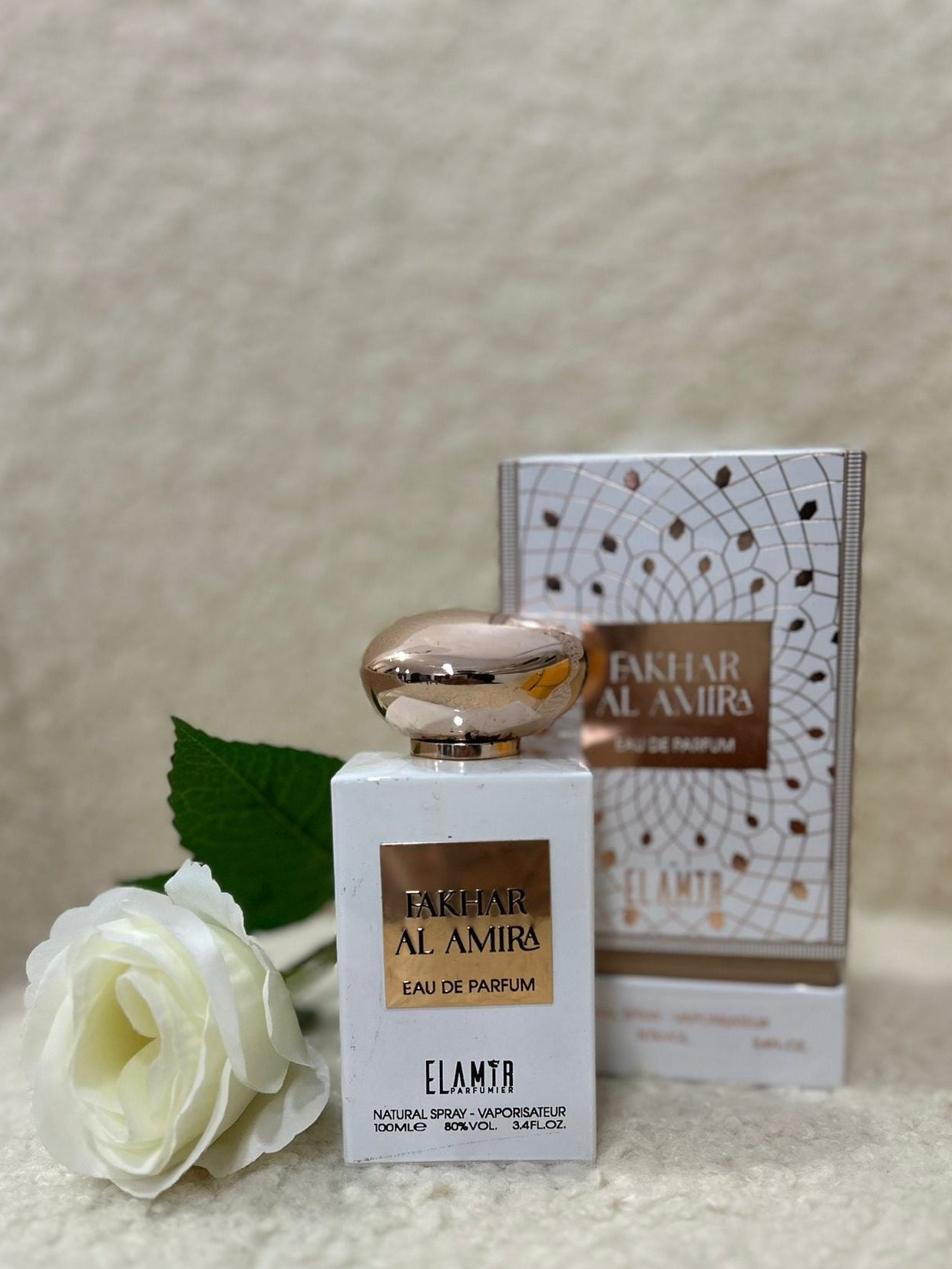 Fakhar Al Amira - El Amir - Eau de parfum