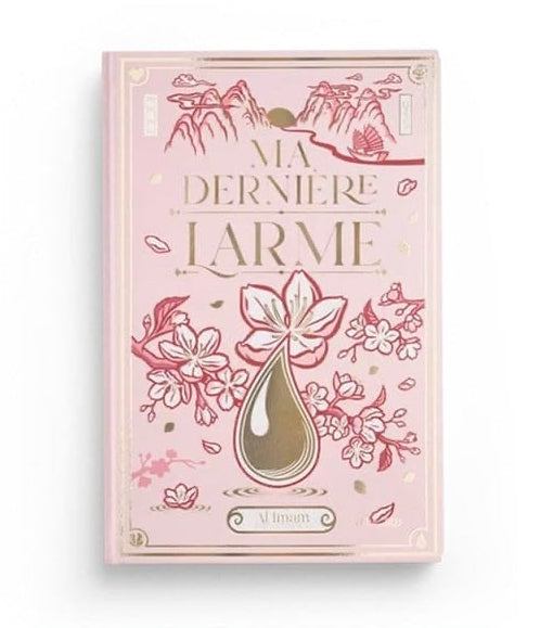 Ma Dernière Larme – Al Imam