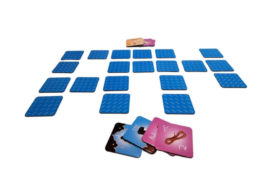 Mémo Abjadiyyah - apprendre l'alphabet arabe - Ta'lim Games