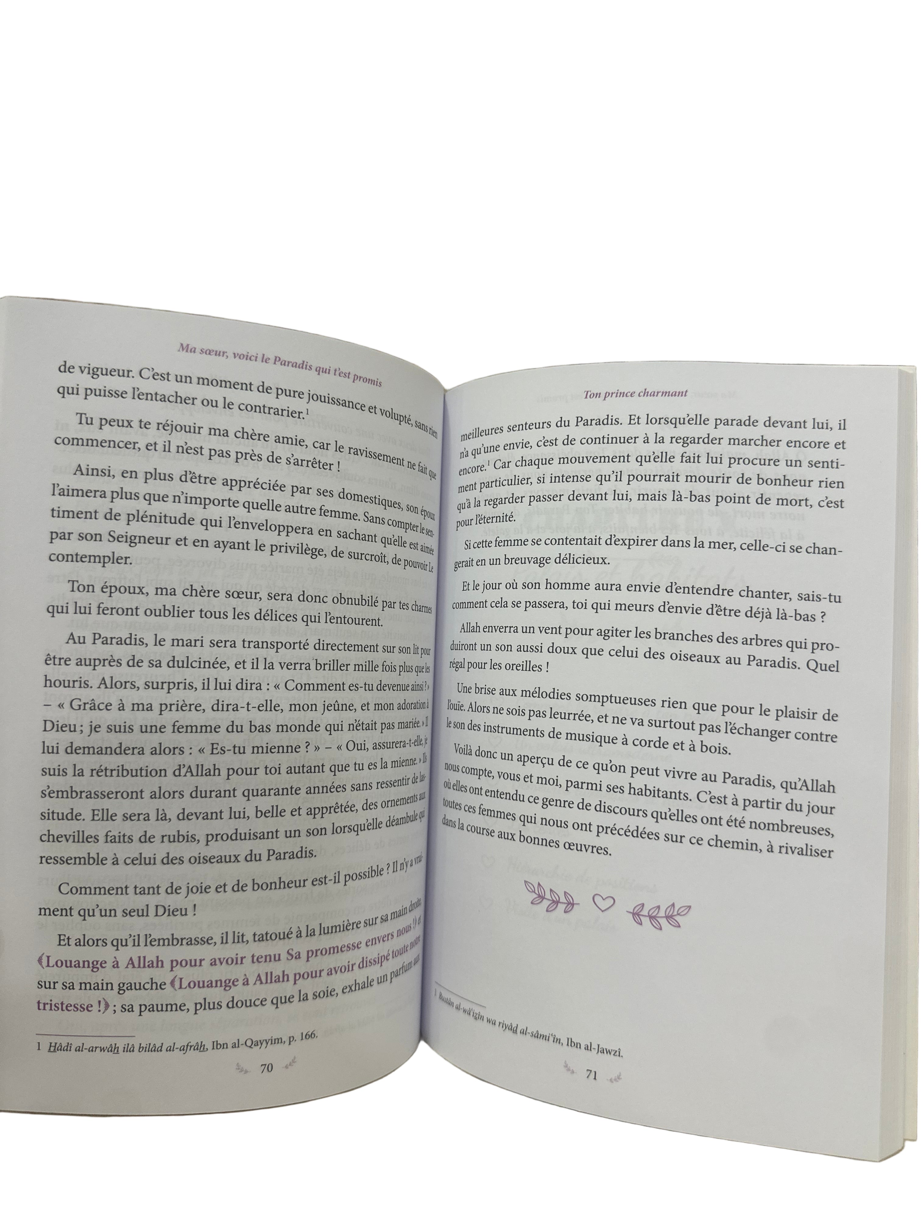 Ma soeur, voici le paradis qui t’est promis - Kawâkib al-Ghânimî - al-Hadîth