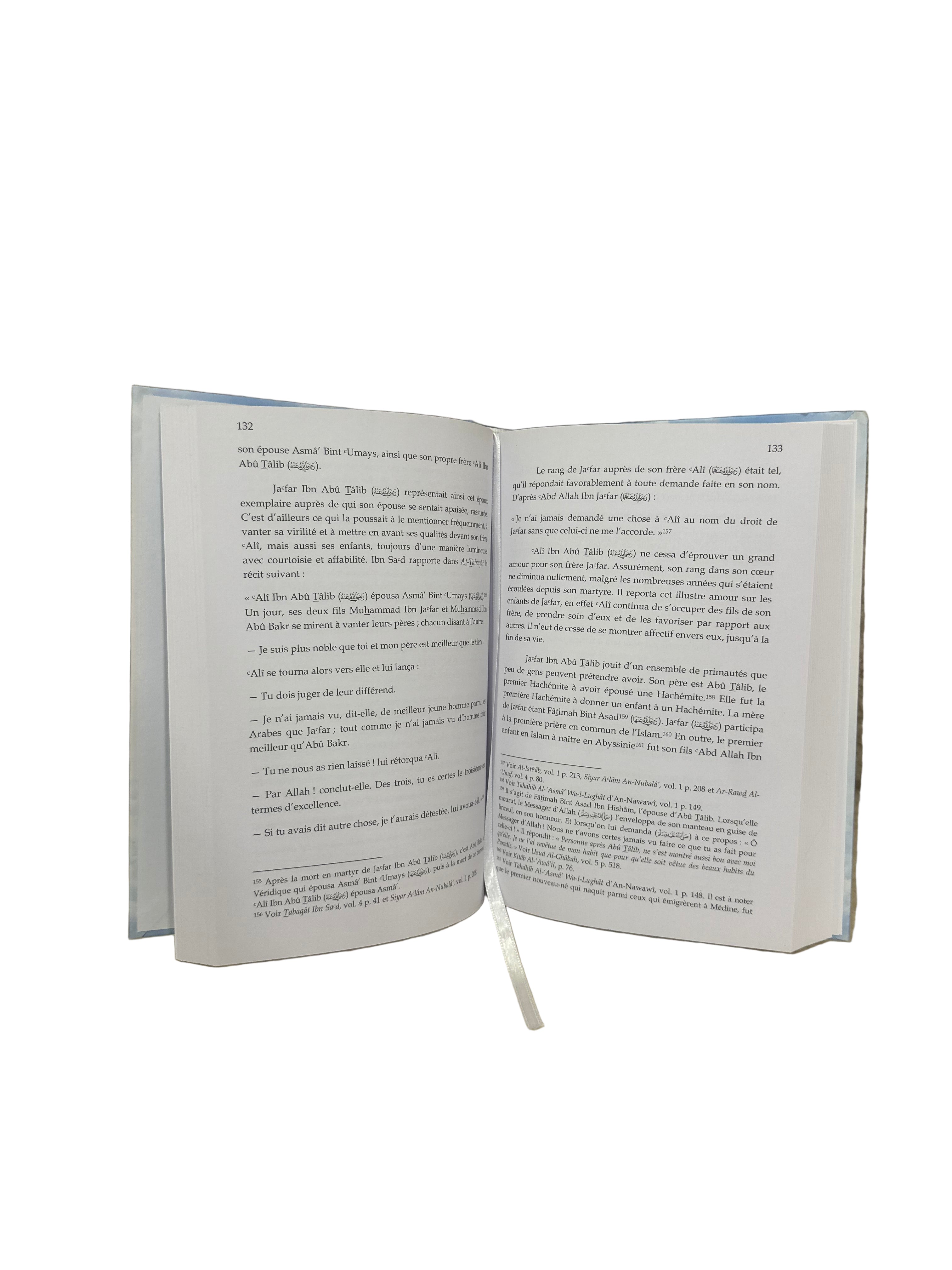 Ces Hommes Promis au Paradis - Al Imam