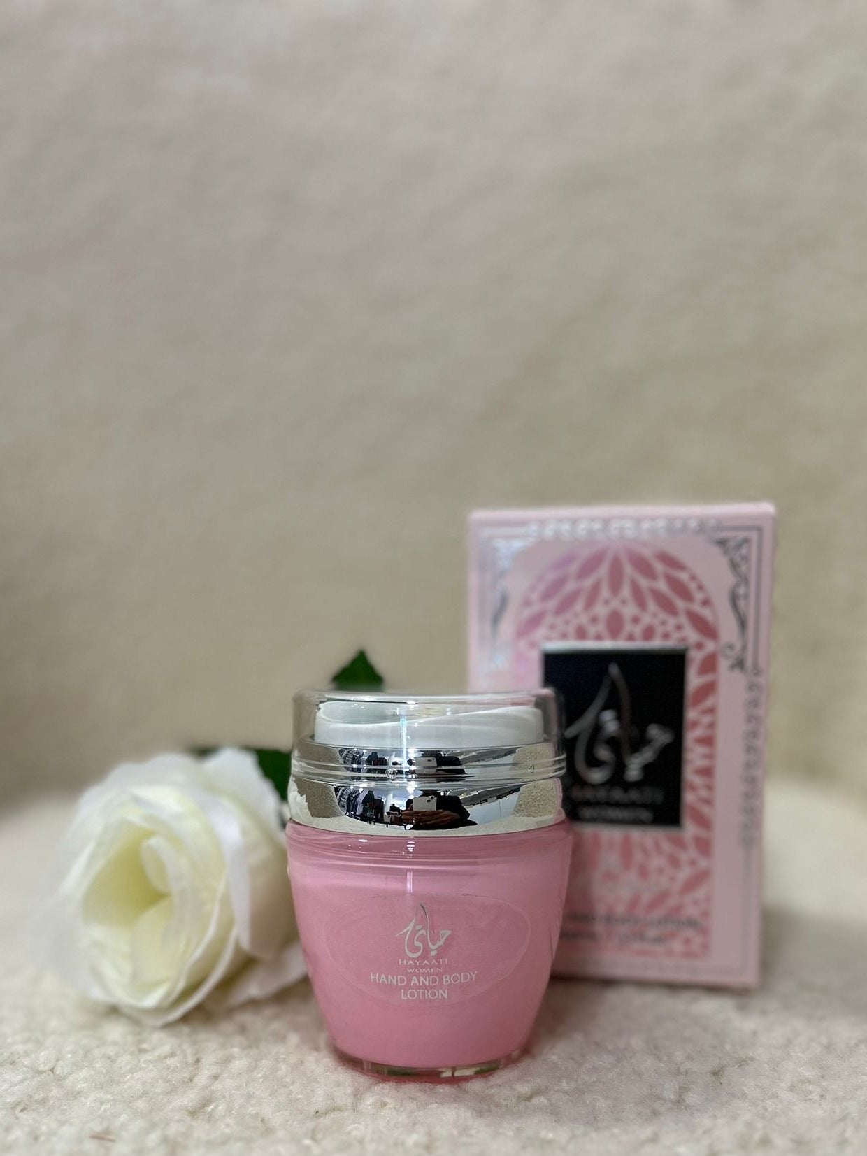 Crème Corps Hayaati Women - Ard Al Zaafaran
