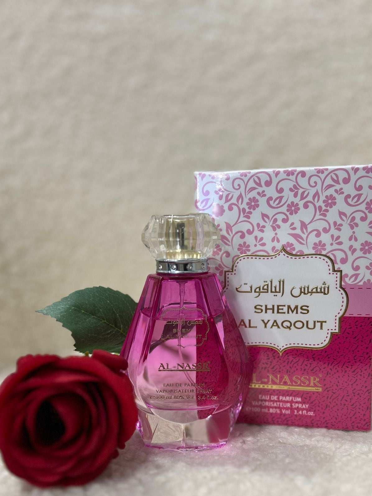 Shems Al Yaqout - Al Nassr - Eau de parfum