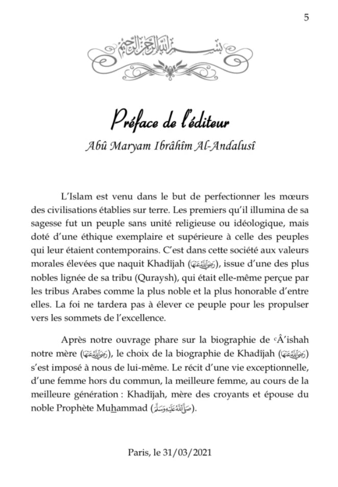 Khadija la mère des croyants - Editions Al imam