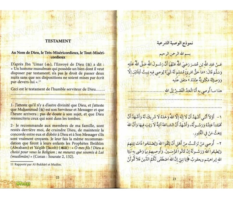 Le Testament - Maison d’Ennour