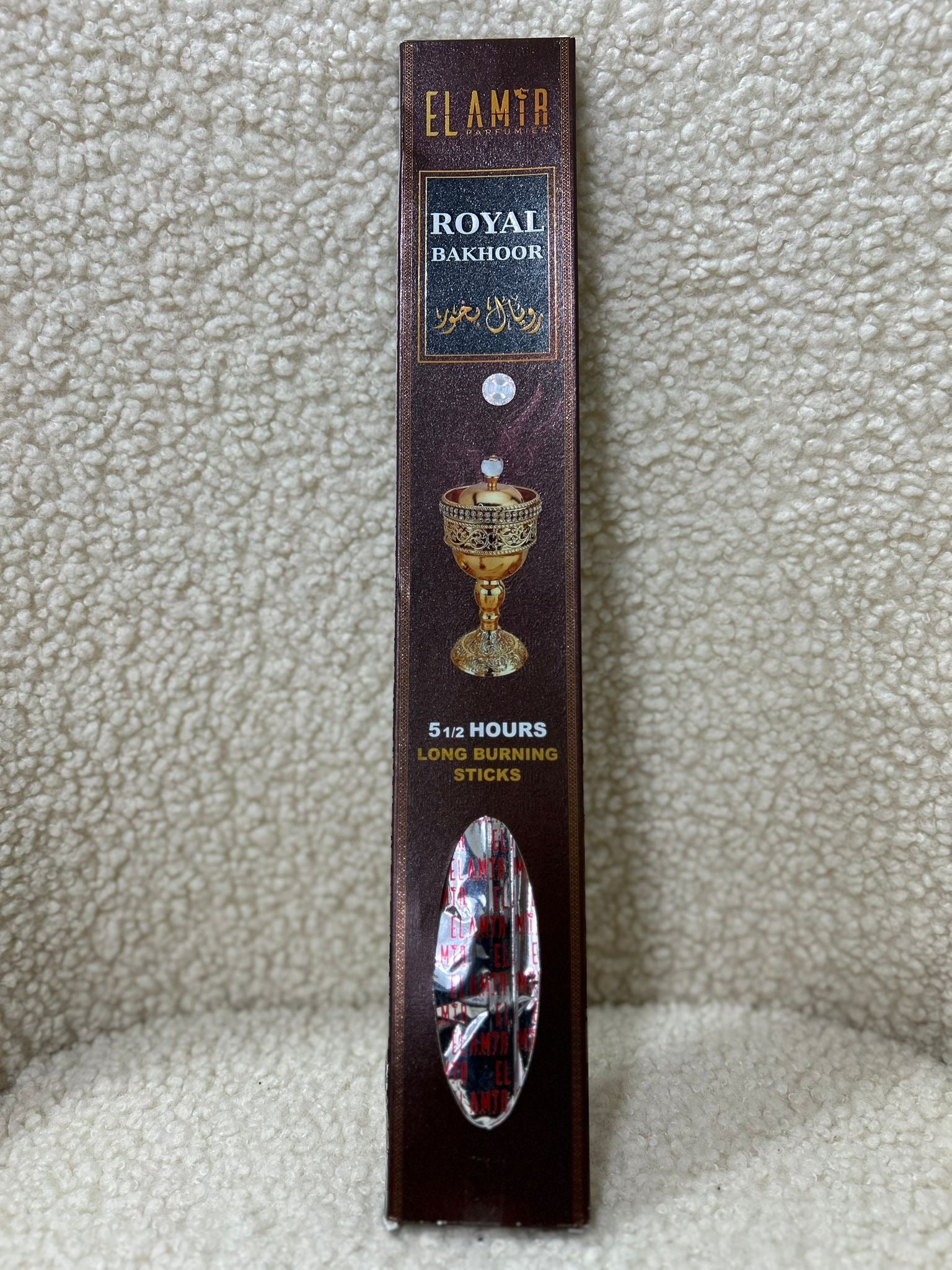 Batonnets d'encens Royal Bakhoor - El Amir - Grand format