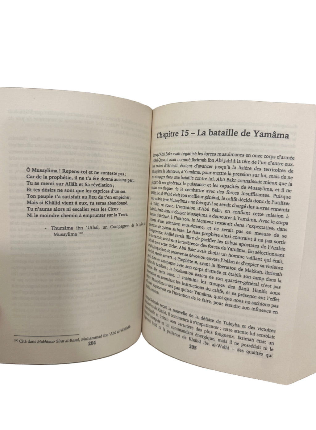 La Biographie de Khâlid Ibn Al-Walîd