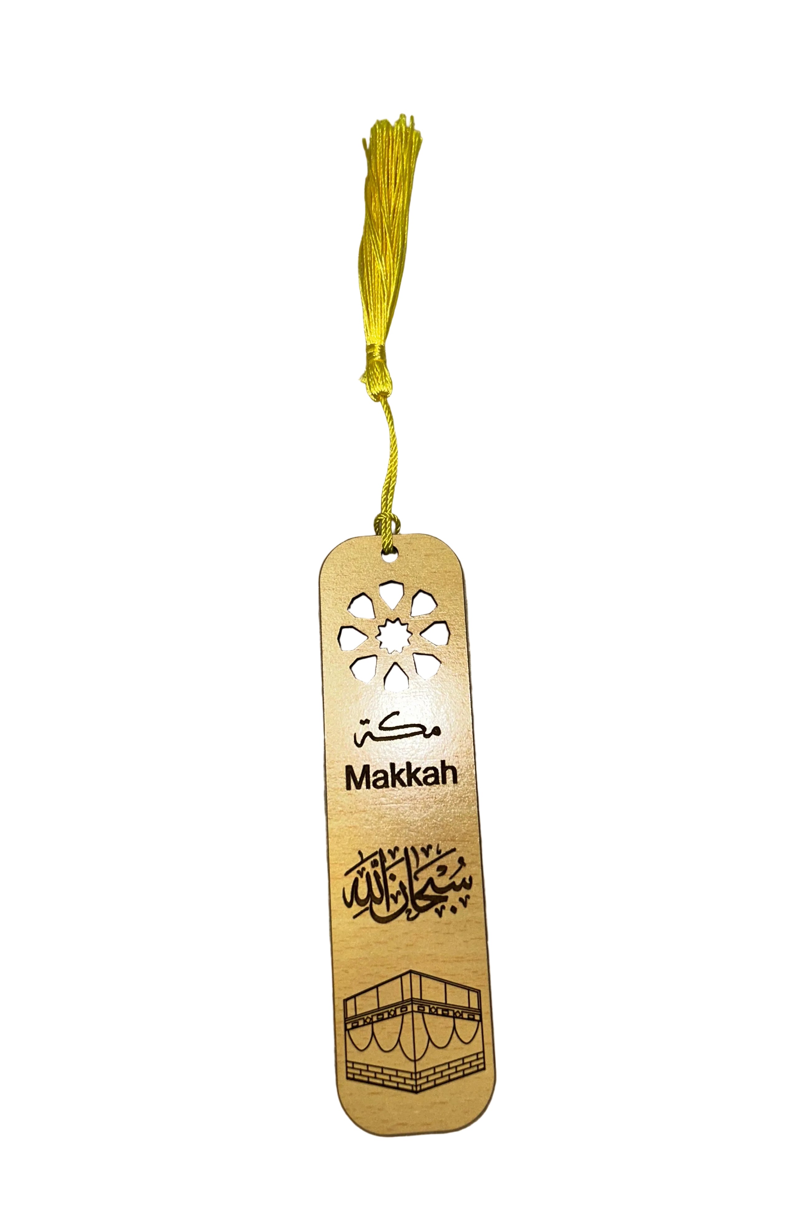 Marque page en bois - Makkah