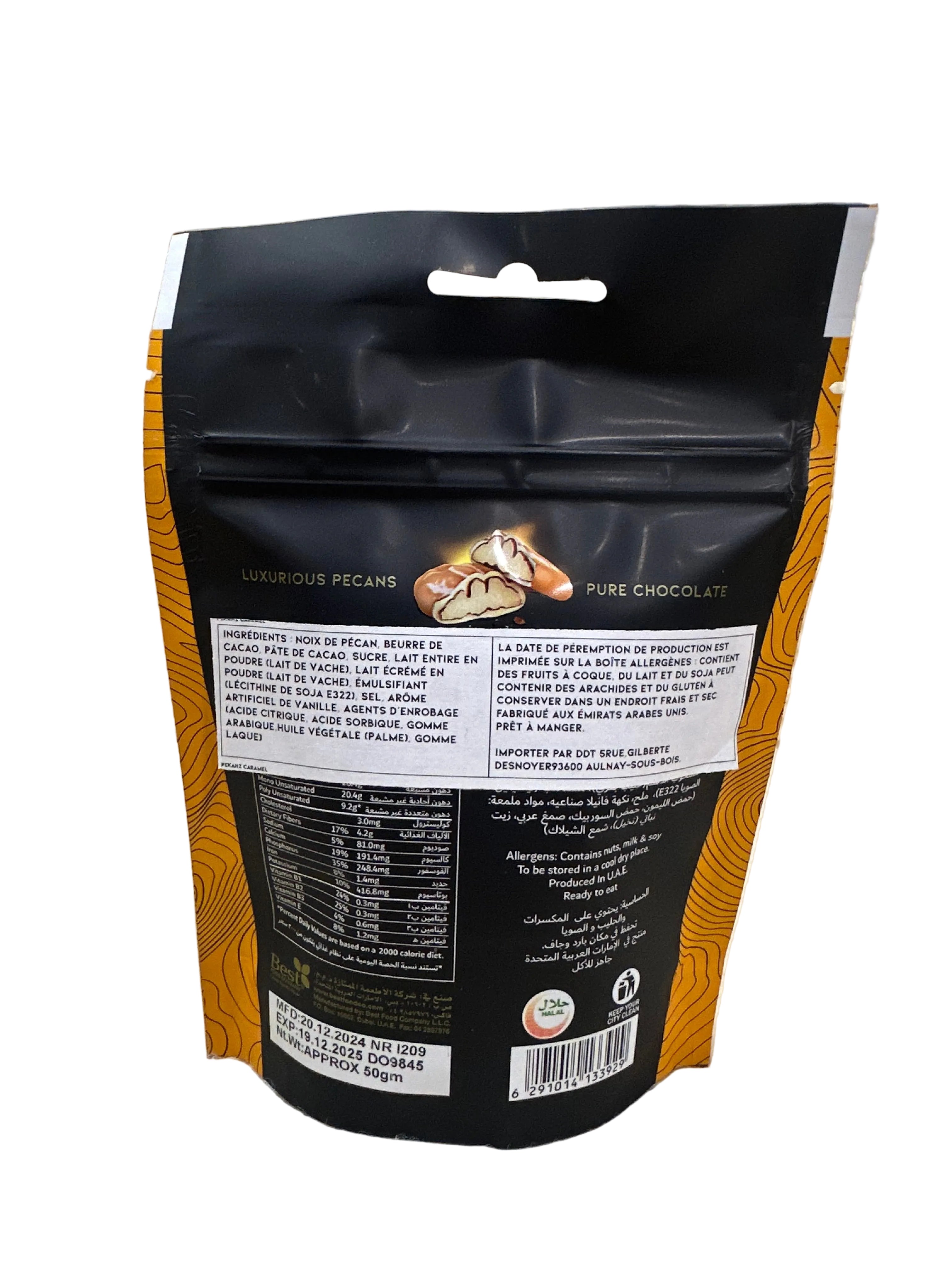 Noix de Pécan enrobée - Caramel