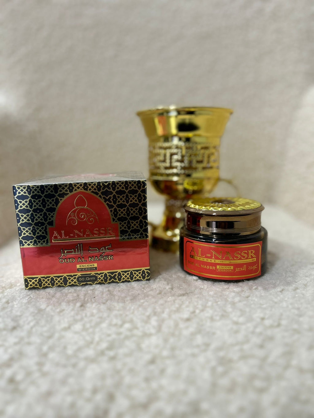 Bakhoor Oud Al Nassr - Al Nassr
