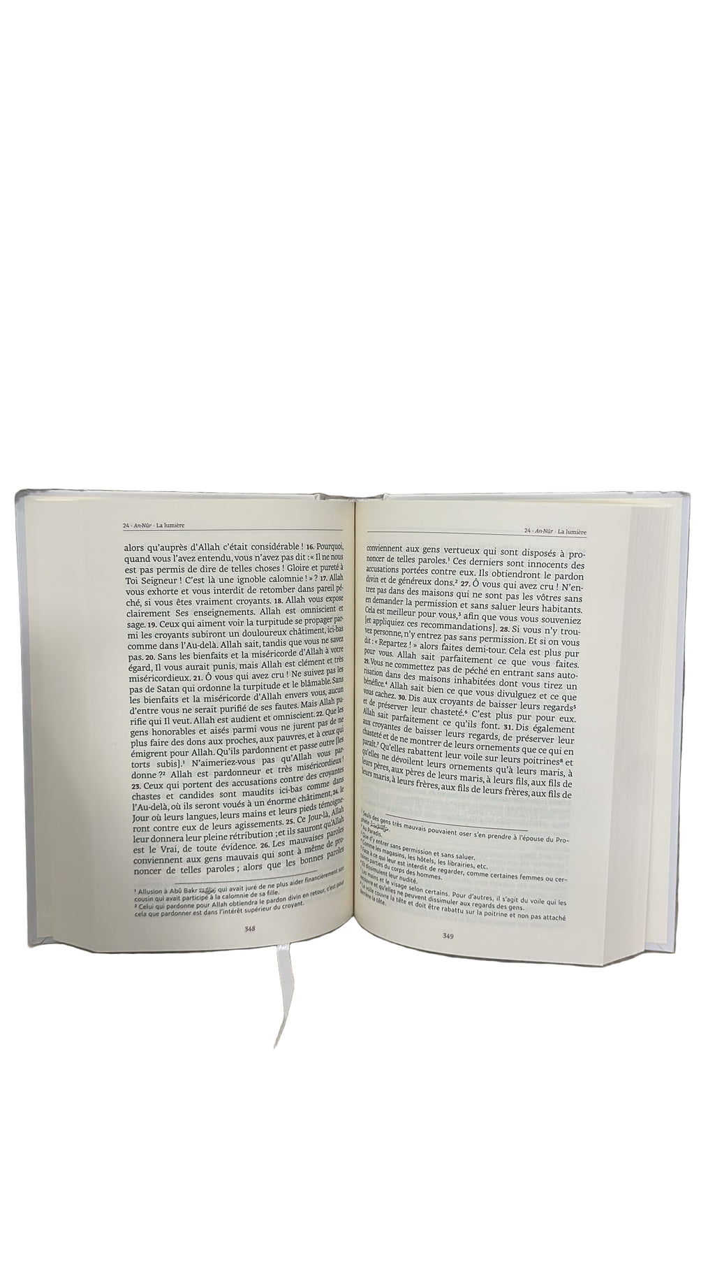 Mon Coran en Français - Al Imam