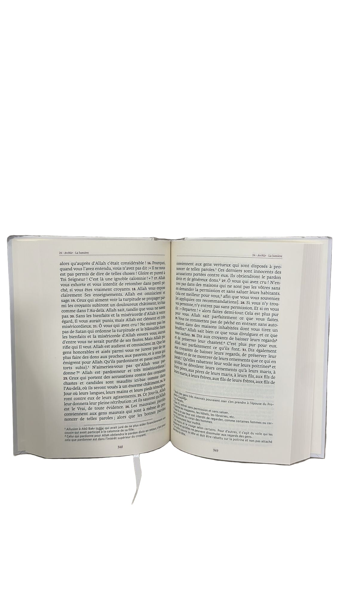 Mon Coran en Français - Al Imam