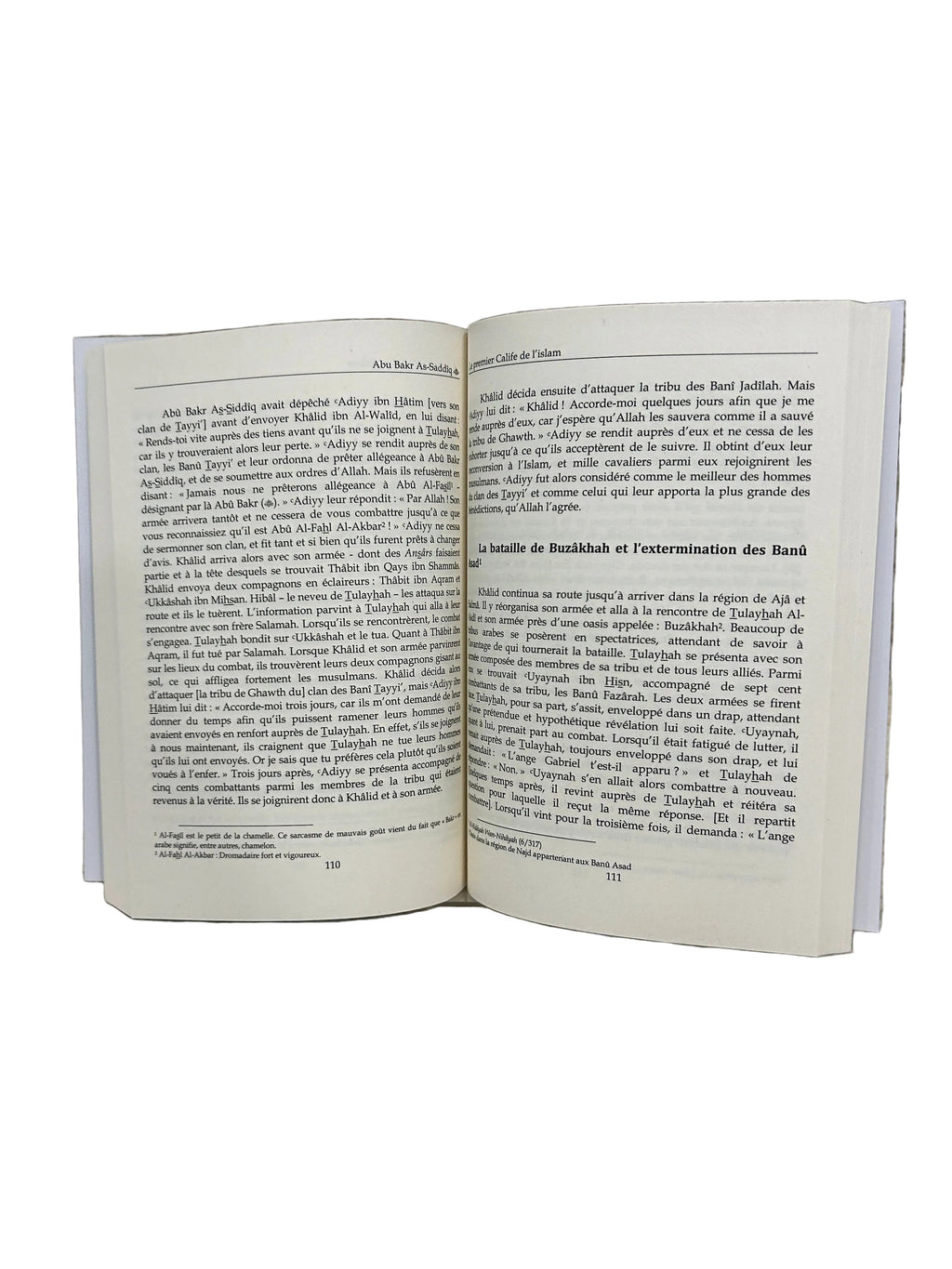 ABU BAKR : Le Premier Calife De L'Islam - Dar Al Muslim