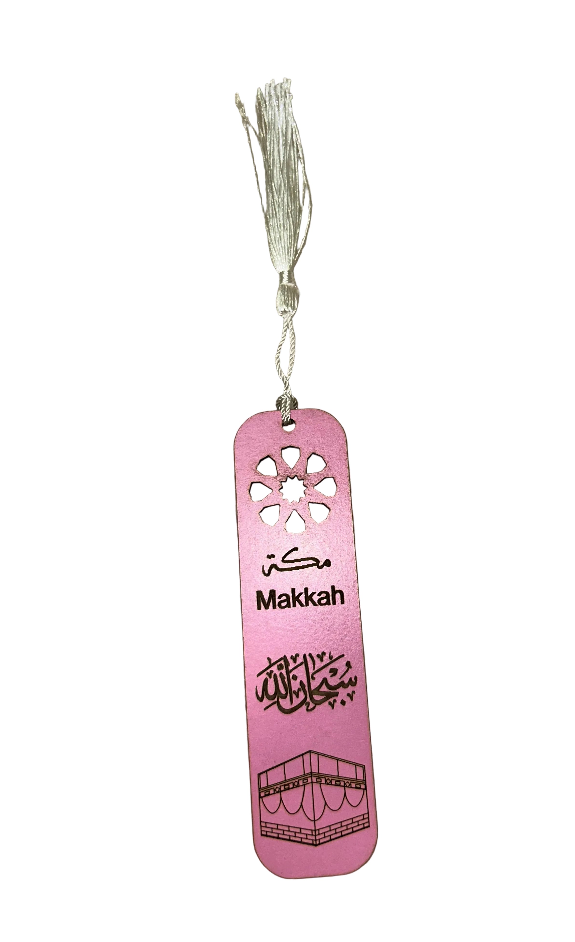 Marque page en bois - Makkah
