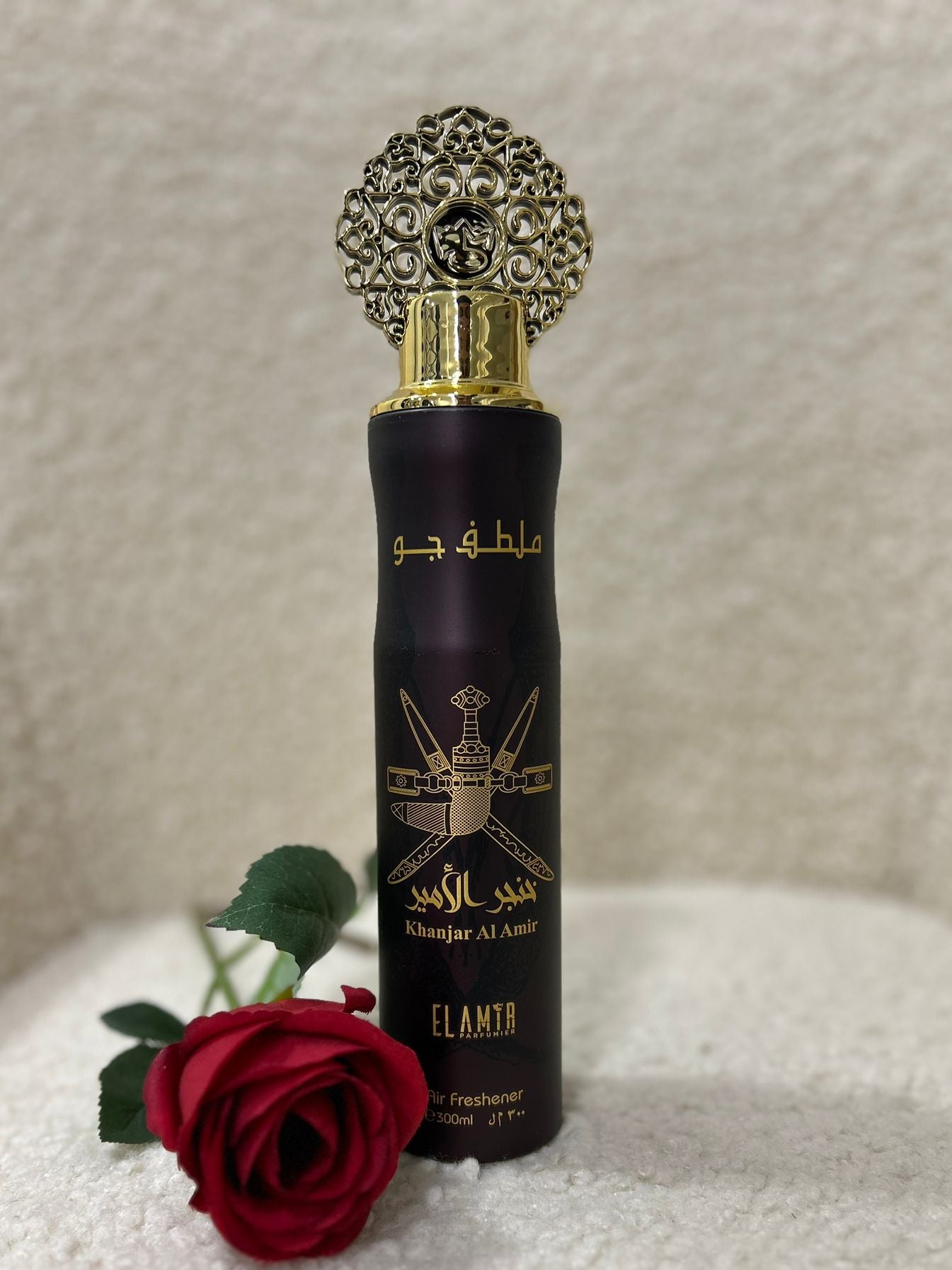 Air freshener Khanjar Al Amir - El Amir