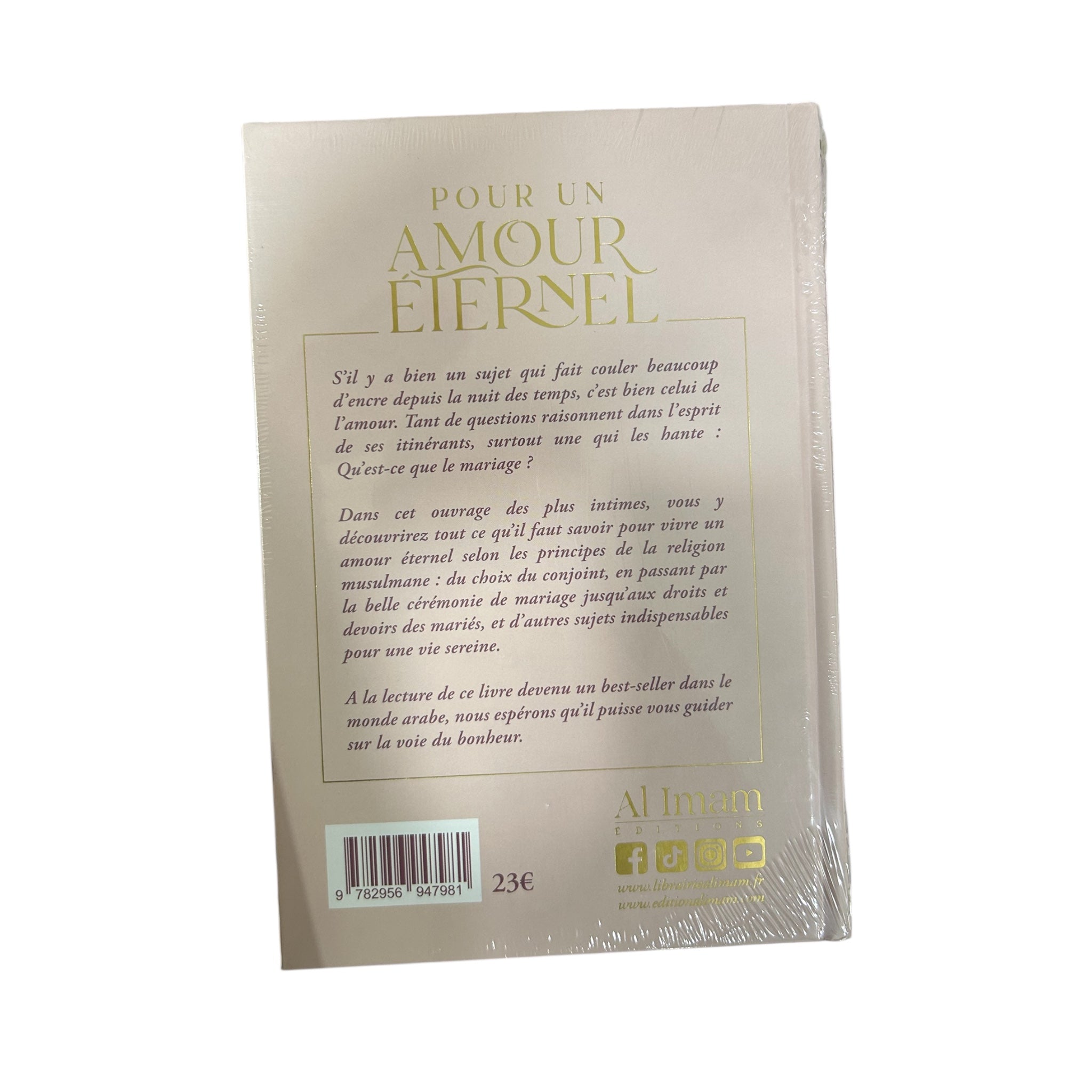 Pour un amour éternel ici-bas et dans l’au delà - Al imam