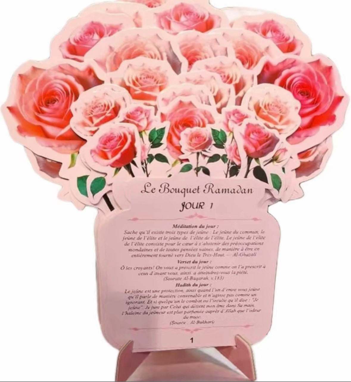 Calendrier spirituel Ramadan - Le bouquet ramadan