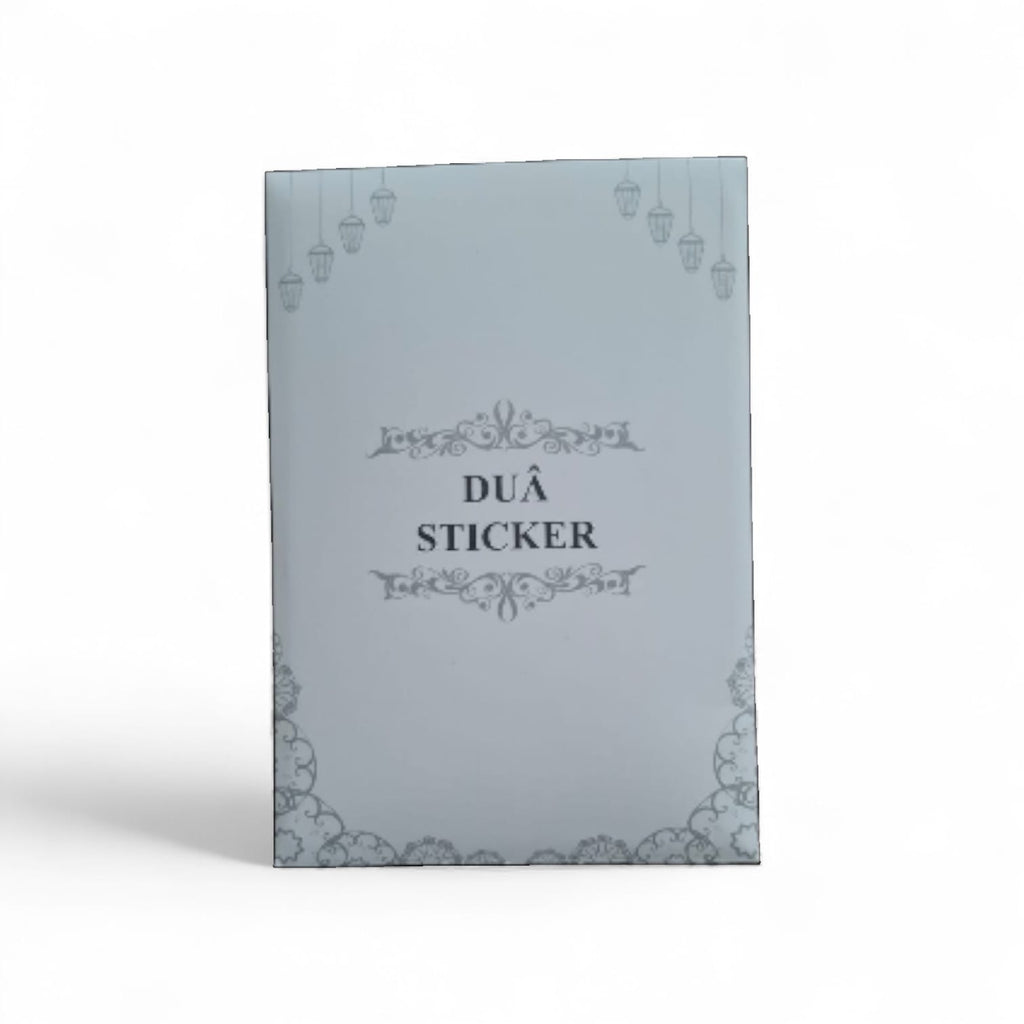 Stickers duaa Invocation - 12 stickers