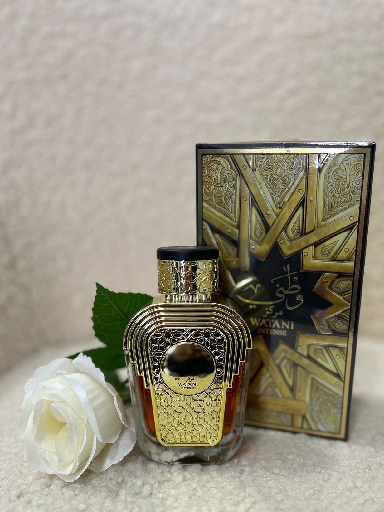 Watani Intense - Al Wataniah - Eau de parfum
