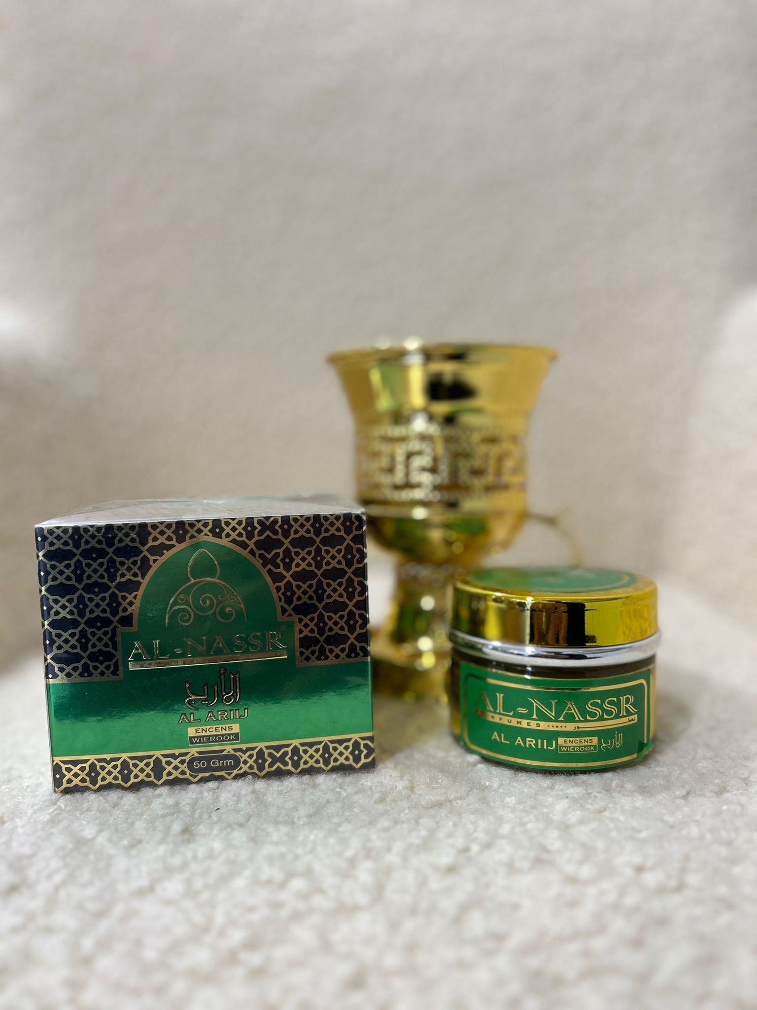 Bakhoor Al Arij - Al Nassr