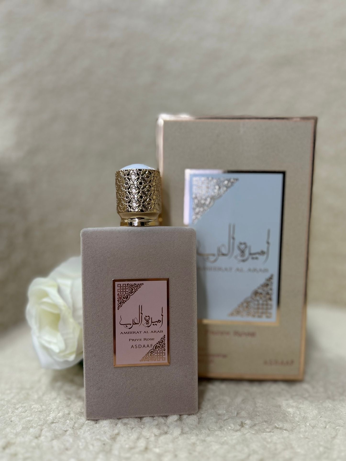 Ameerat Al Arab Prive Rose - Lattafa - Eau de parfum