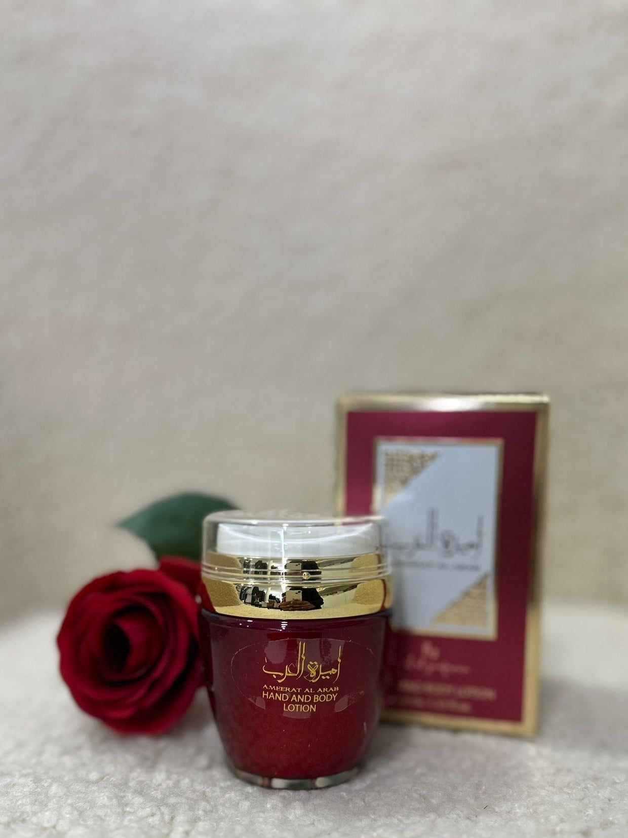 Crème Corps Ameerat Al Arab - Ard Al Zaafaran