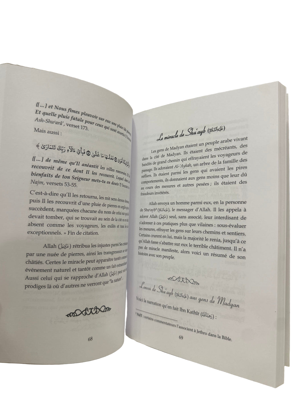 Les Miracles des Prophètes d’après Ibn Kathîr - Sayyid Mubarak - Edition Al Imam