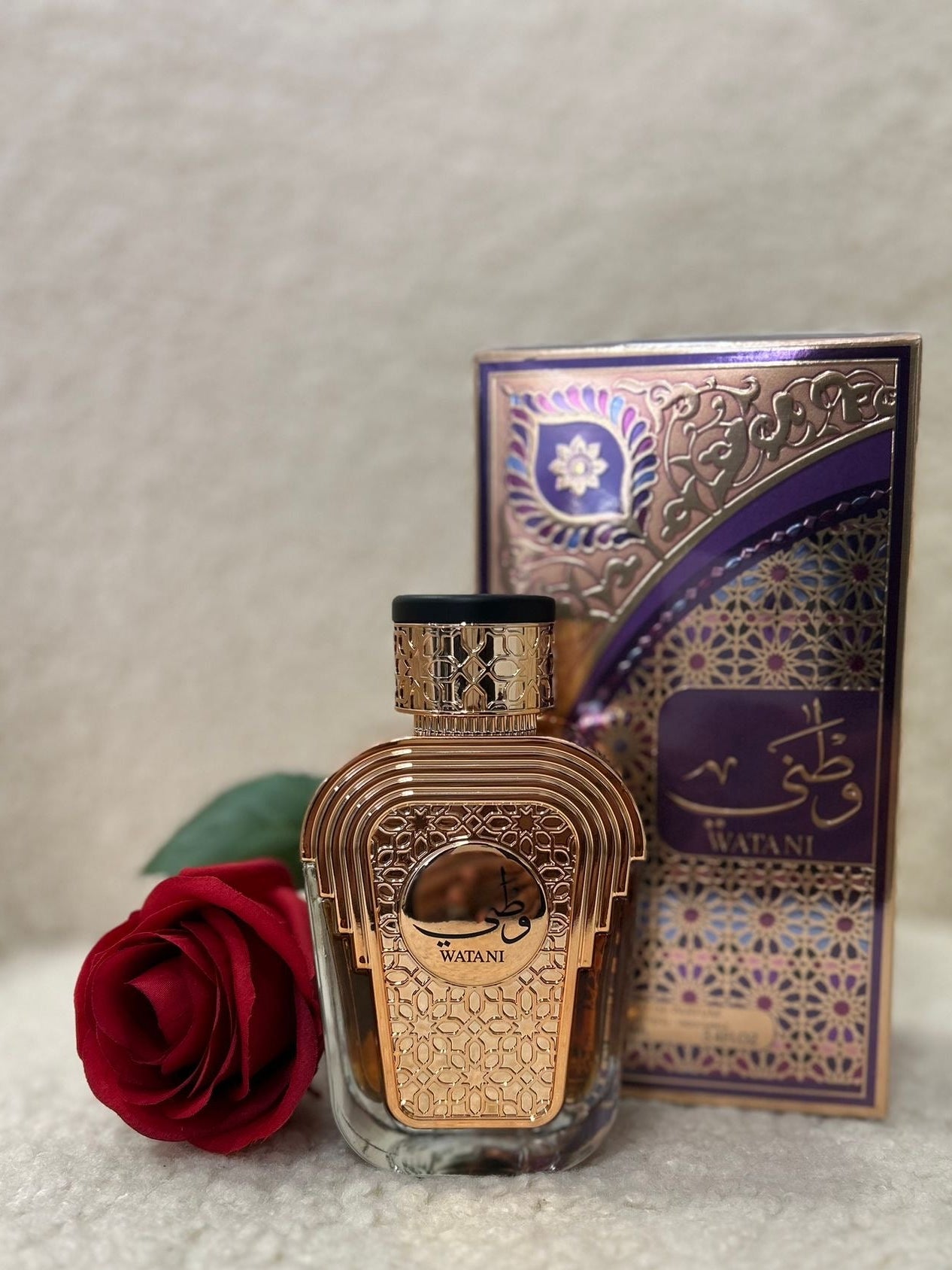 Watani - Al Wataniah - Eau de parfum