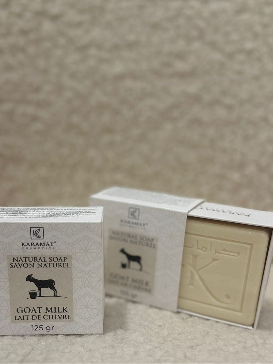 Savon dure au lait de chèvre – Karamat
