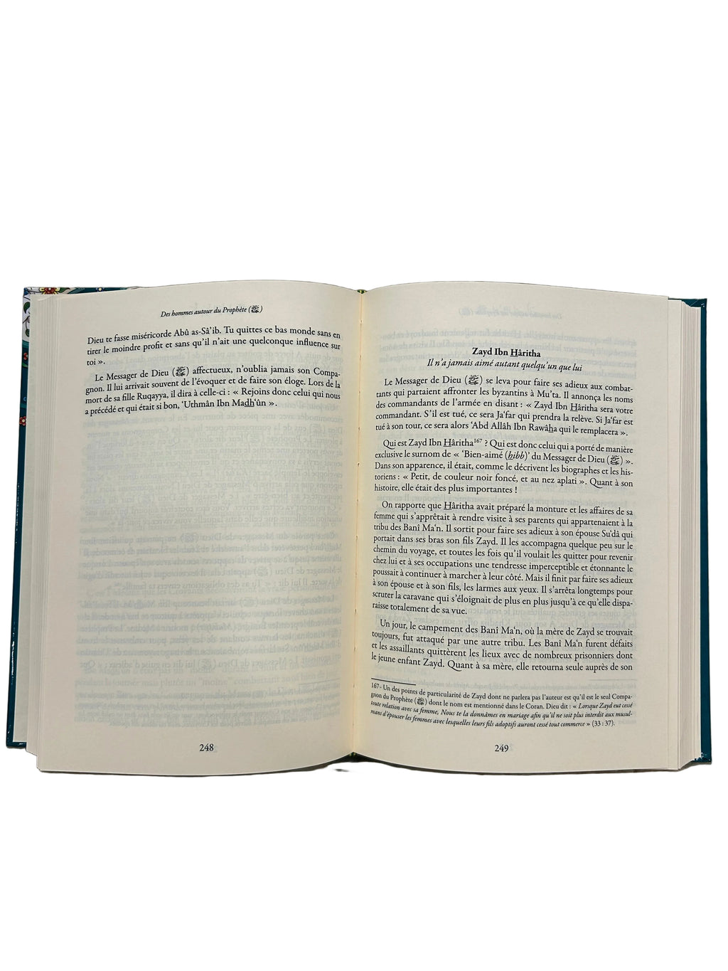 Des hommes autour du Prophète - Khalid Muhammad Khalid - Maison d’Ennour