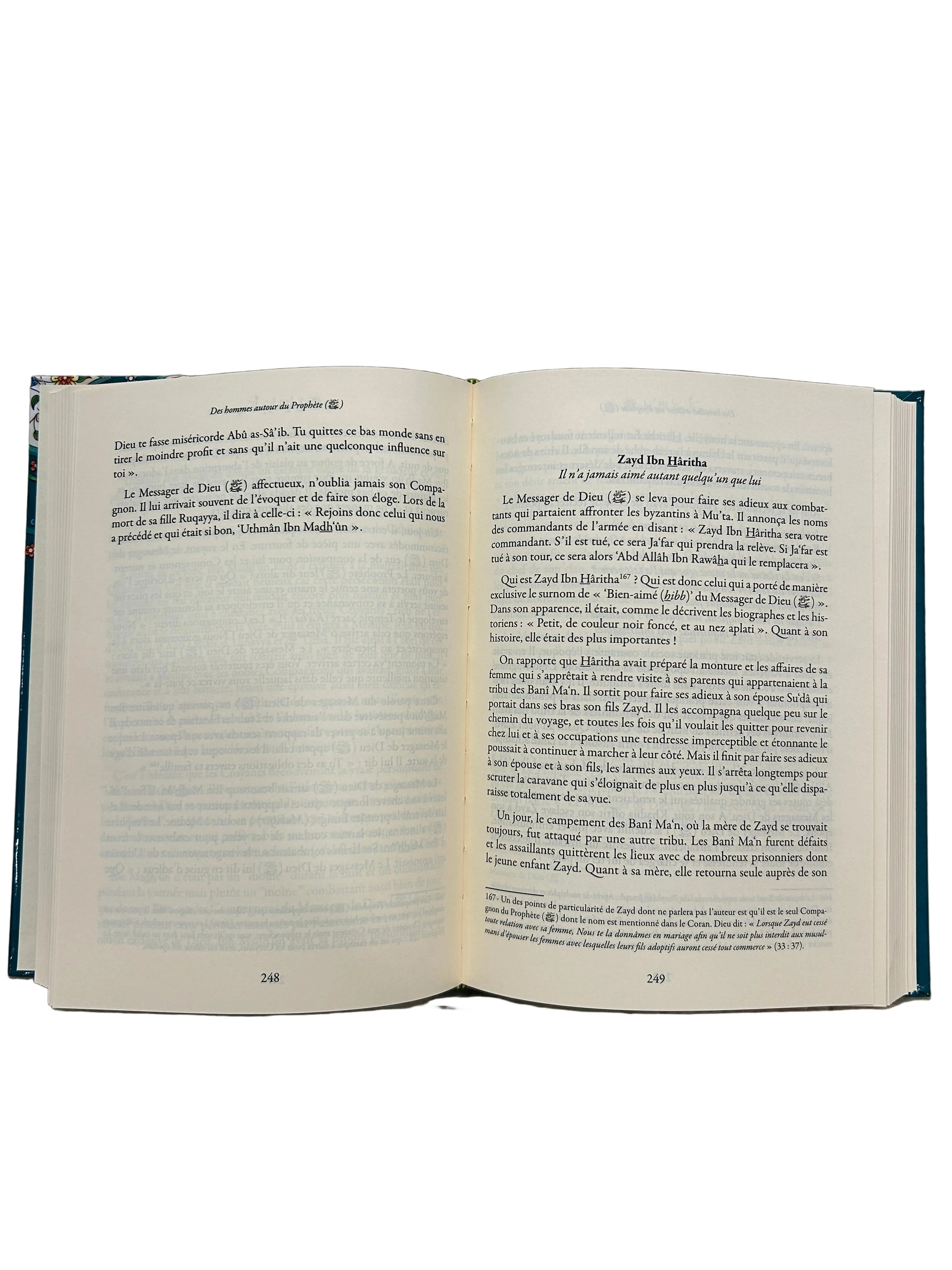 Des hommes autour du Prophète - Khalid Muhammad Khalid - Maison d’Ennour