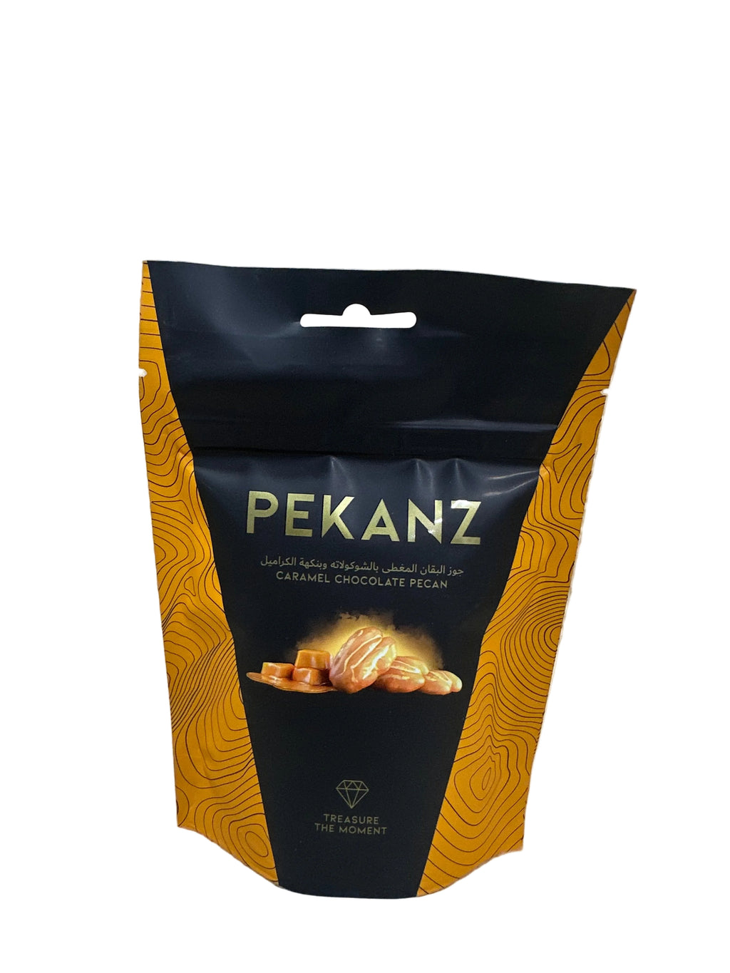 Noix de Pécan enrobée - Caramel