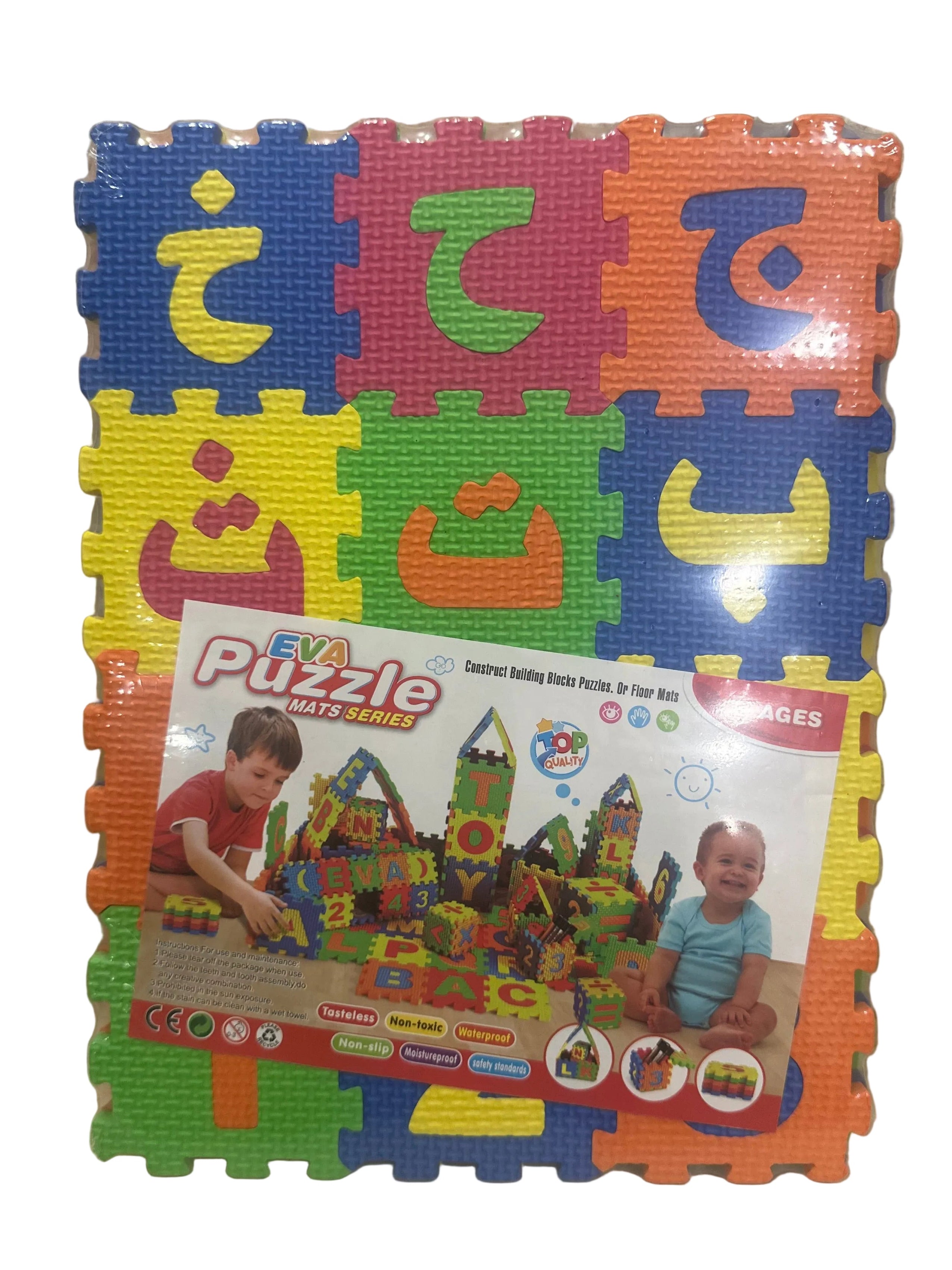 Tapis d'éveil,Tapis Puzzle en mousse pour bébé, Alphabet arabe