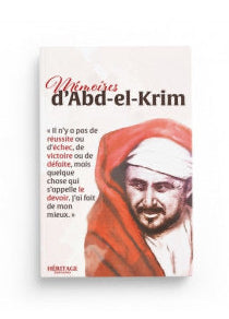 Mémoires d'Abd-el-Krim Khattabi - Héritage