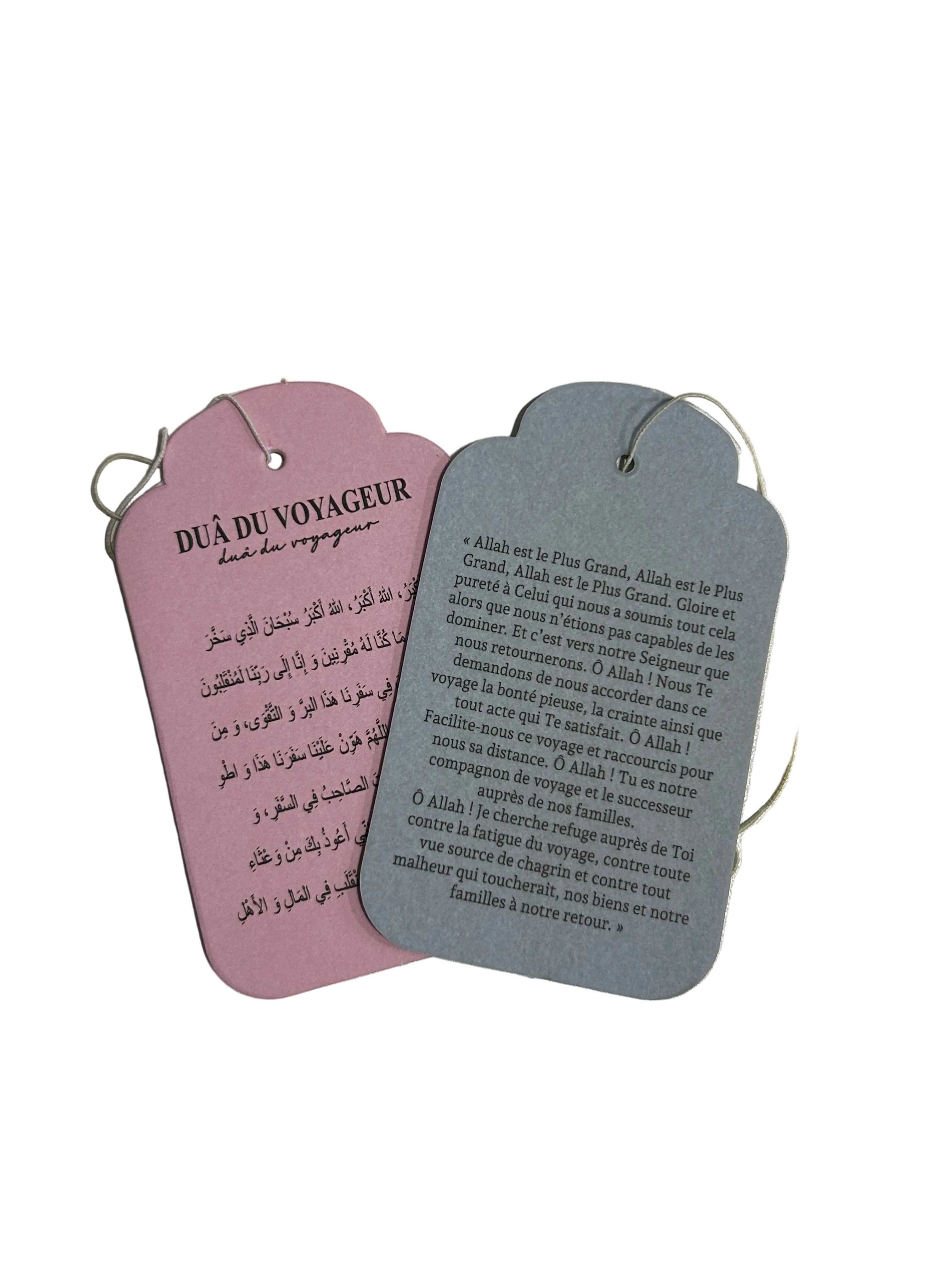 Sent bon - Duaa du voyageur