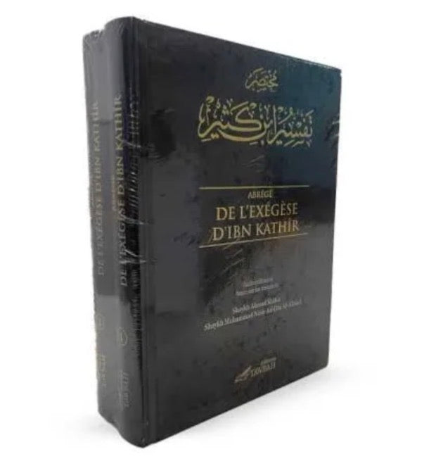 Abrégé de l'Exégèse du Coran Tafsir d'Ibn kathir en 2 volumes