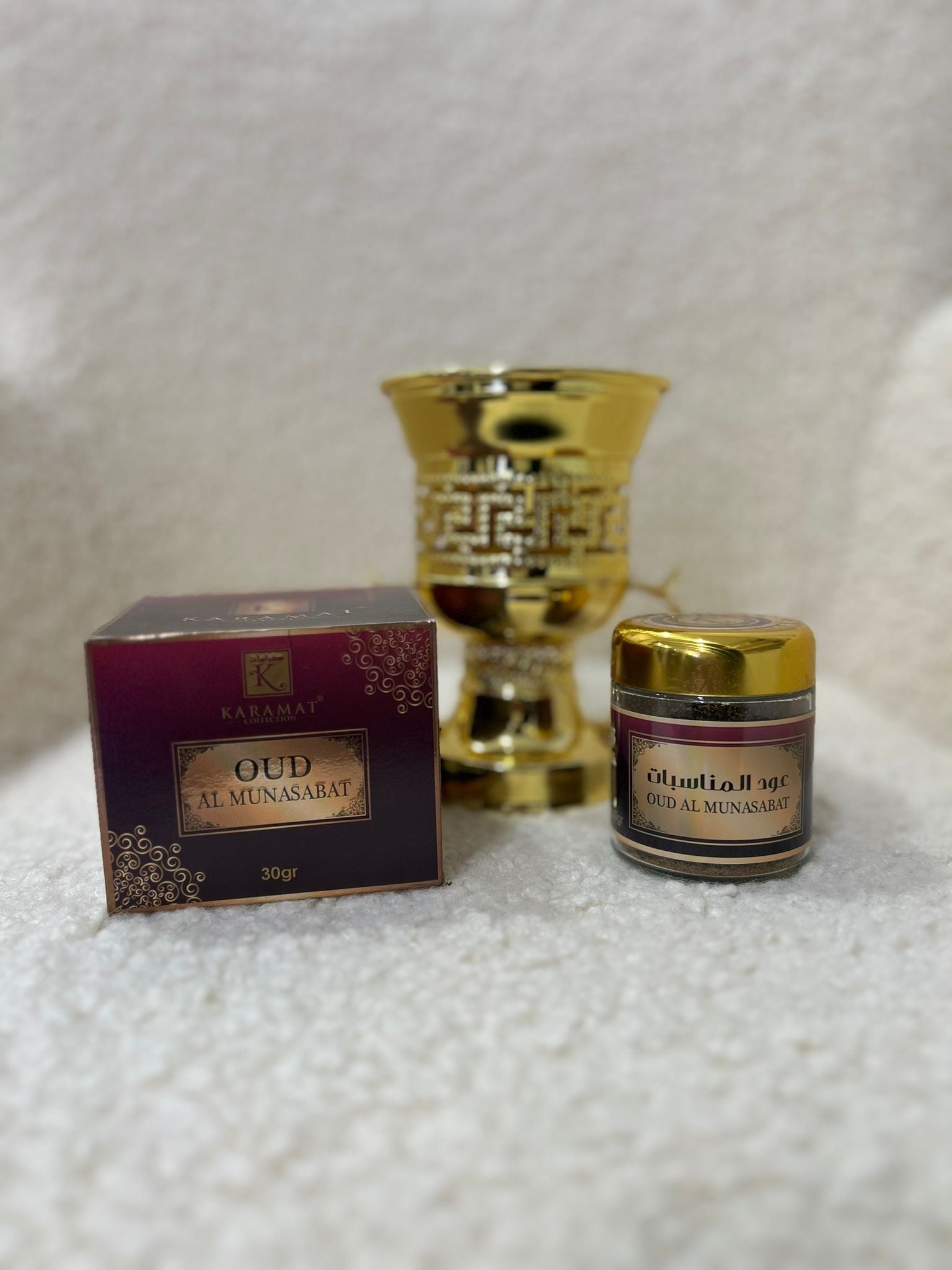 Bakhoor OUDH AL-MUNASABAT - Karamat
