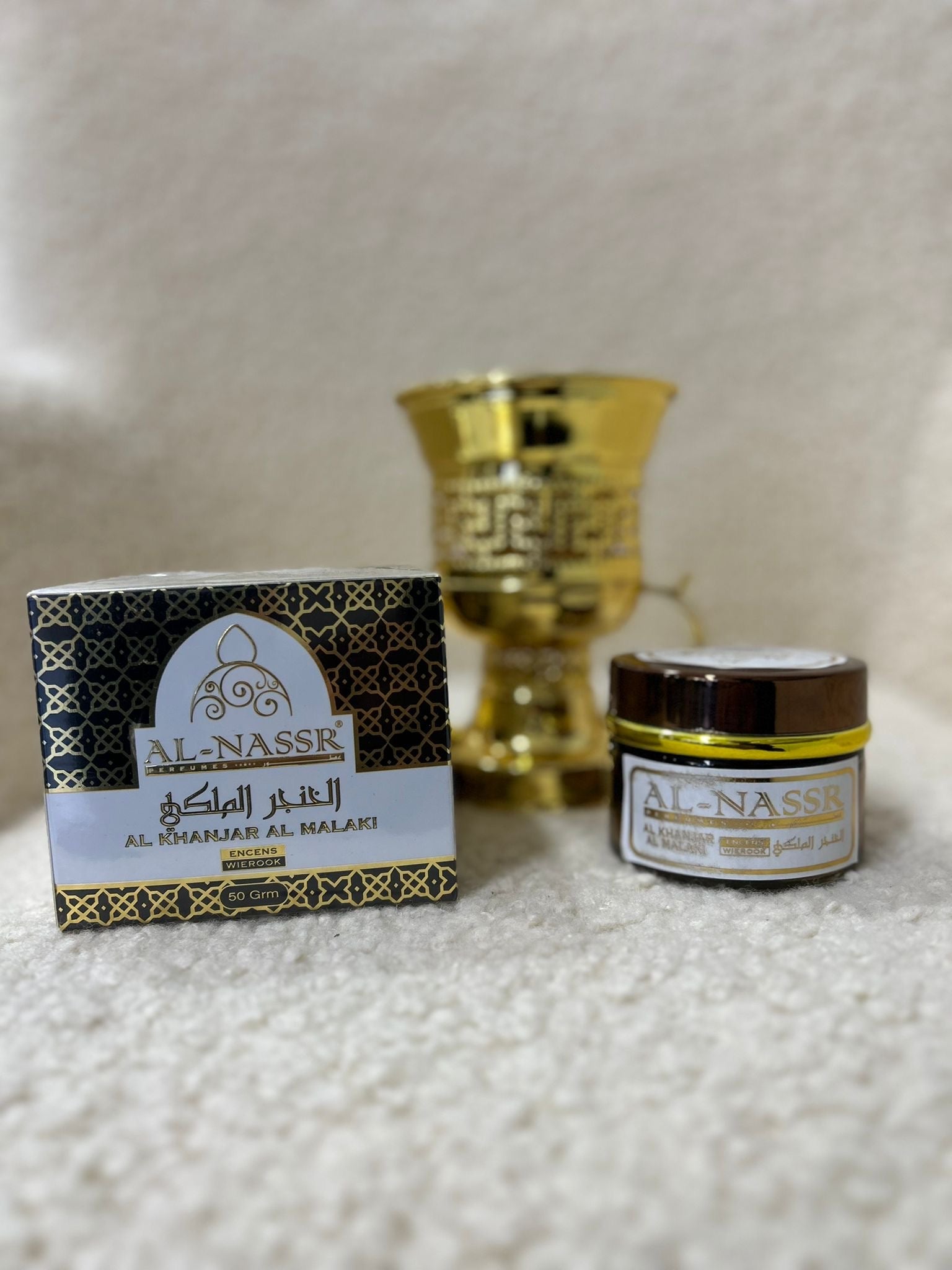 Bakhoor Al Khanjar Al-Malaki - Al Nassr