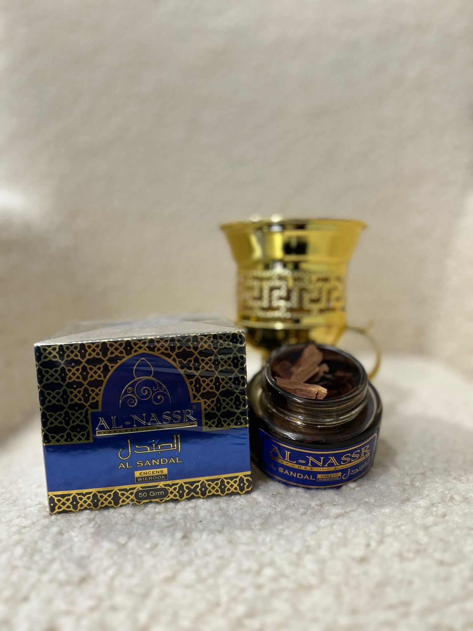 Bakhoor Al Sandal - Al Nassr