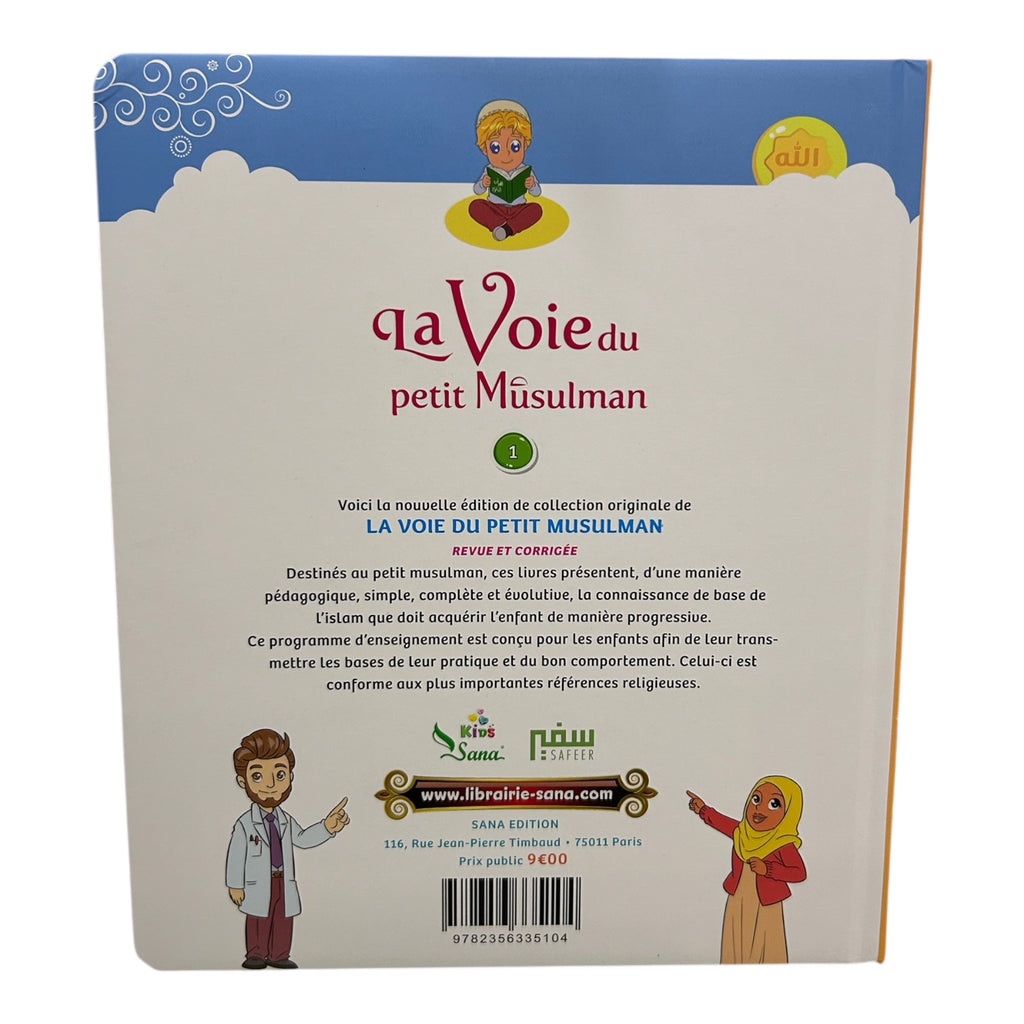La Voie du petit Musulman Tome 3 - Sana Kids