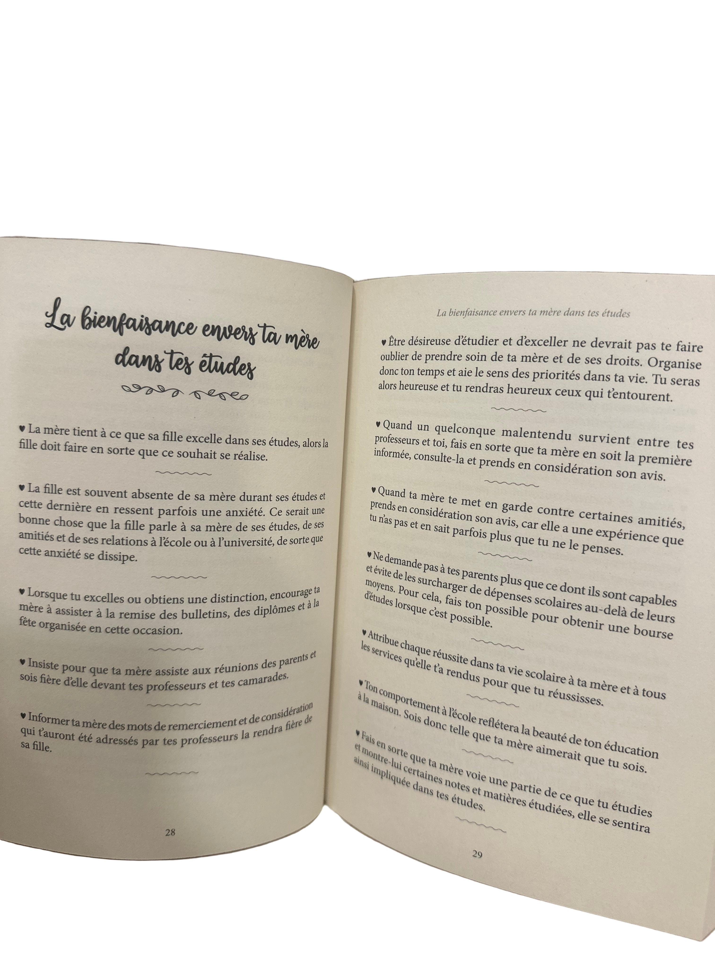 Maman Je T'aime : 700 Façons De Montrer À Ta Maman Que Tu L'aimes : Al Hadith