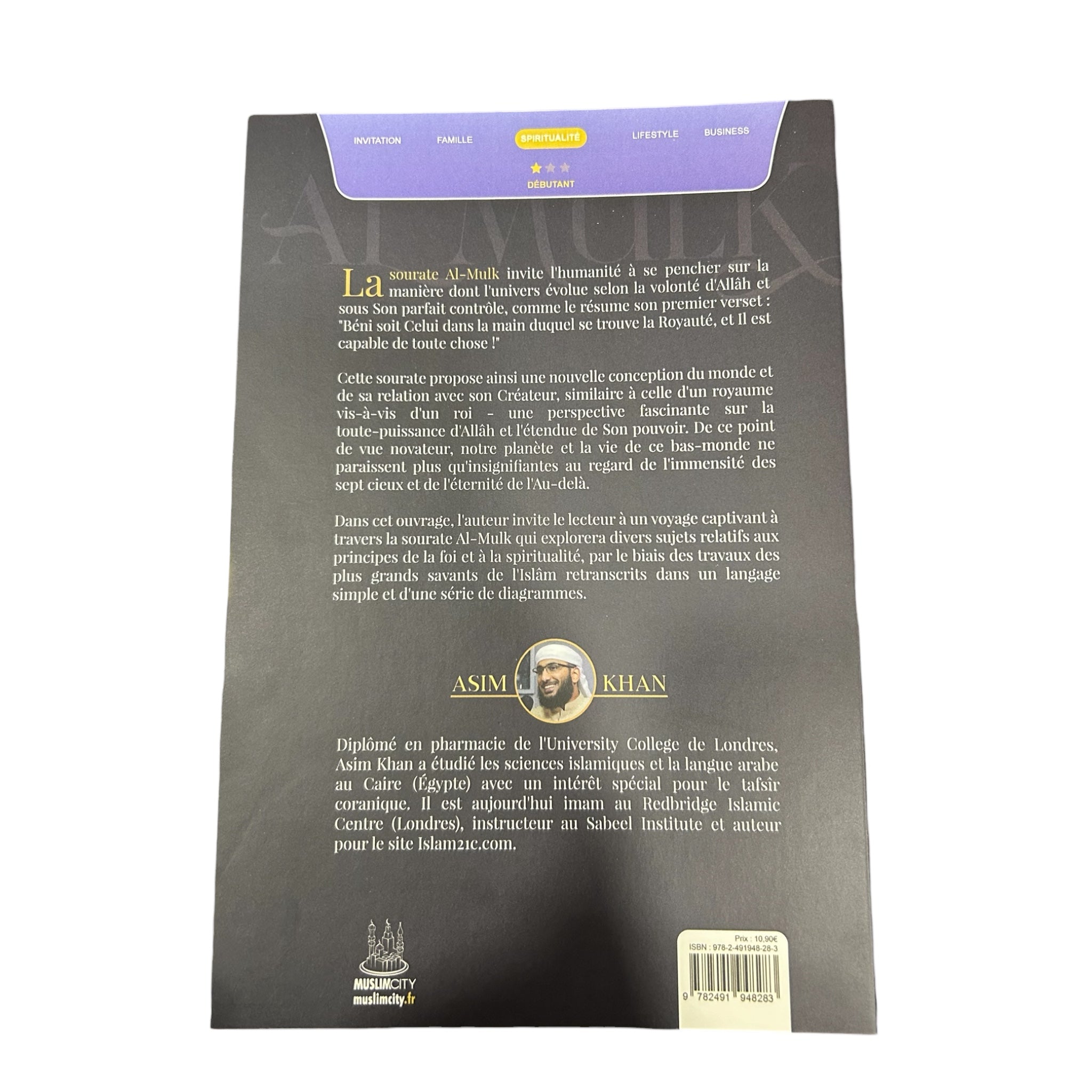 Le royaume de Dieu les leçons de la sourate Al mulk - MuslimCity