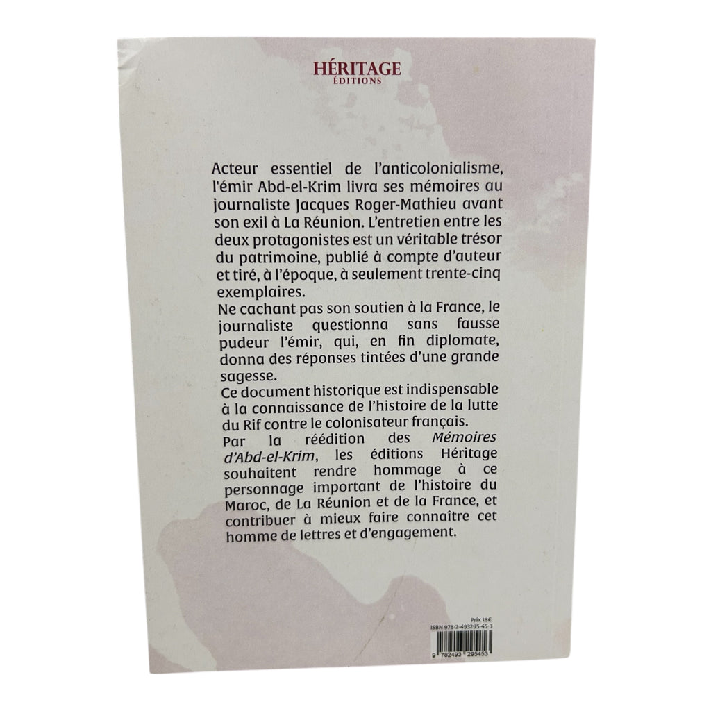 Mémoires d'Abd-el-Krim Khattabi - Héritage