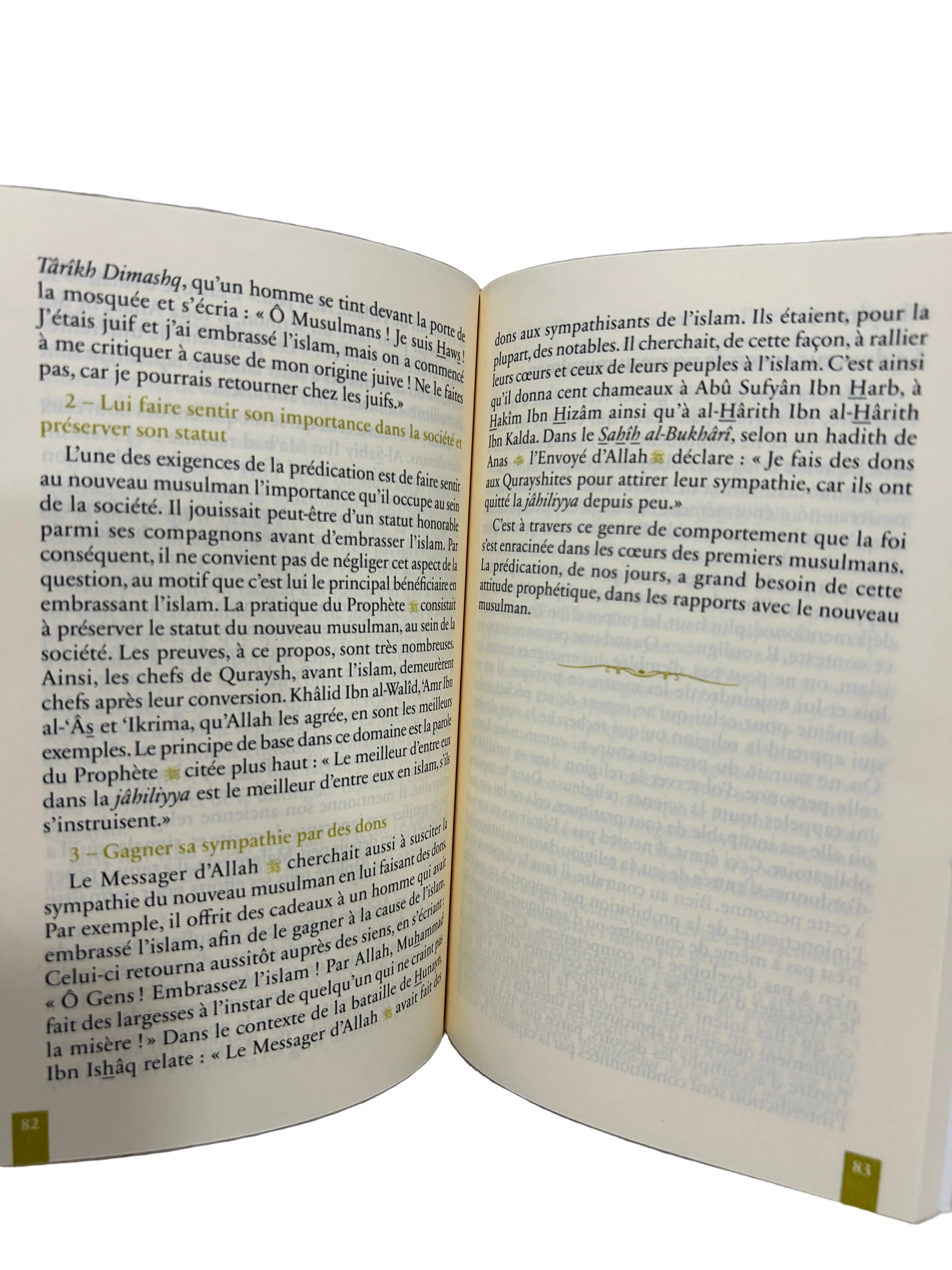 Comment accueillir le converti - Al-Luhaydân - Al Hadith