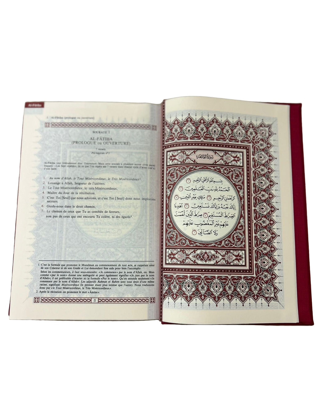 Le Noble Coran et la traduction en langue française de ses sens - Orientica - Marron Foncé