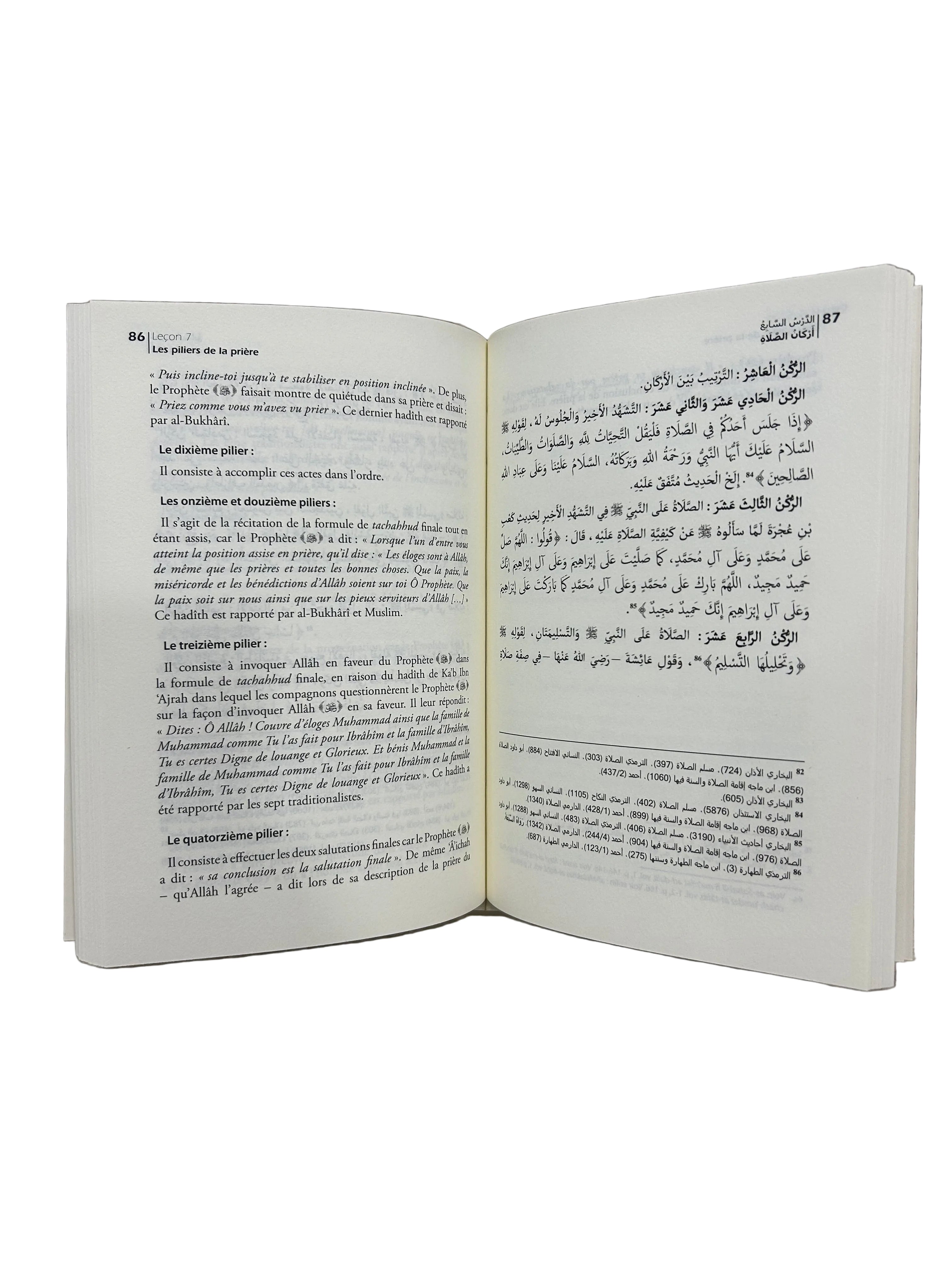 Commentaire du livre les leçons importantes - Cheikh Ibn Bâz - Dar Al Muslim