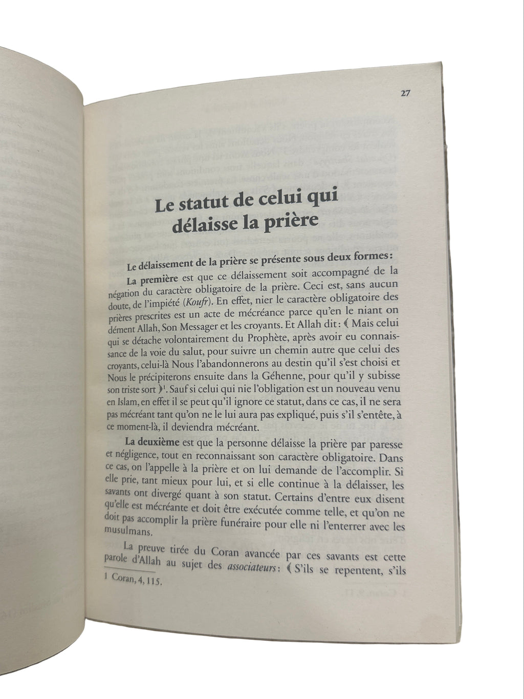 La Description de la Prière - Shaykh Al Outhaymin - Al Bayyinah